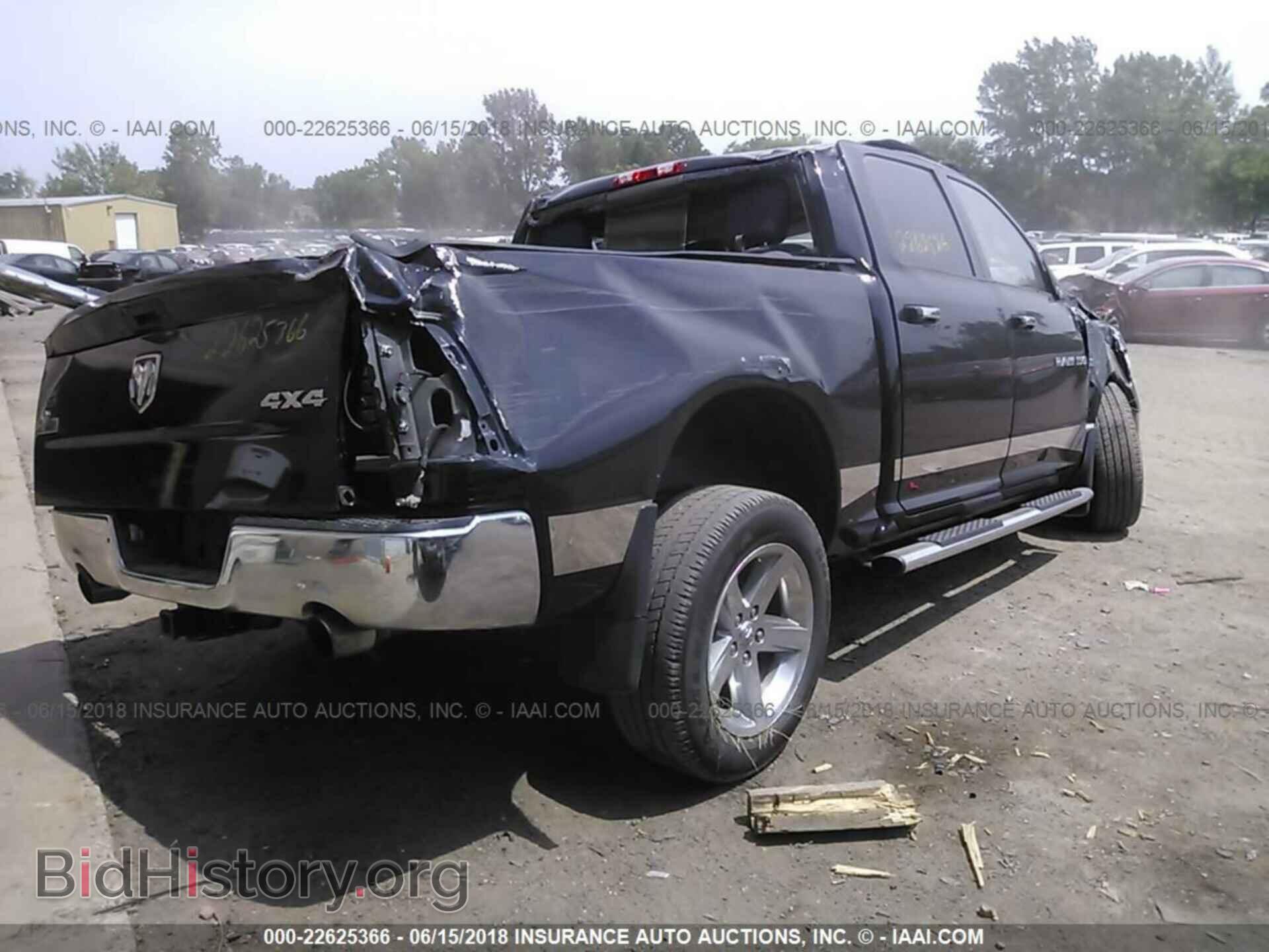 2012 Dodge Ram 1500 - VIN: 1C6RD7LT0CS298804 - Photo 4