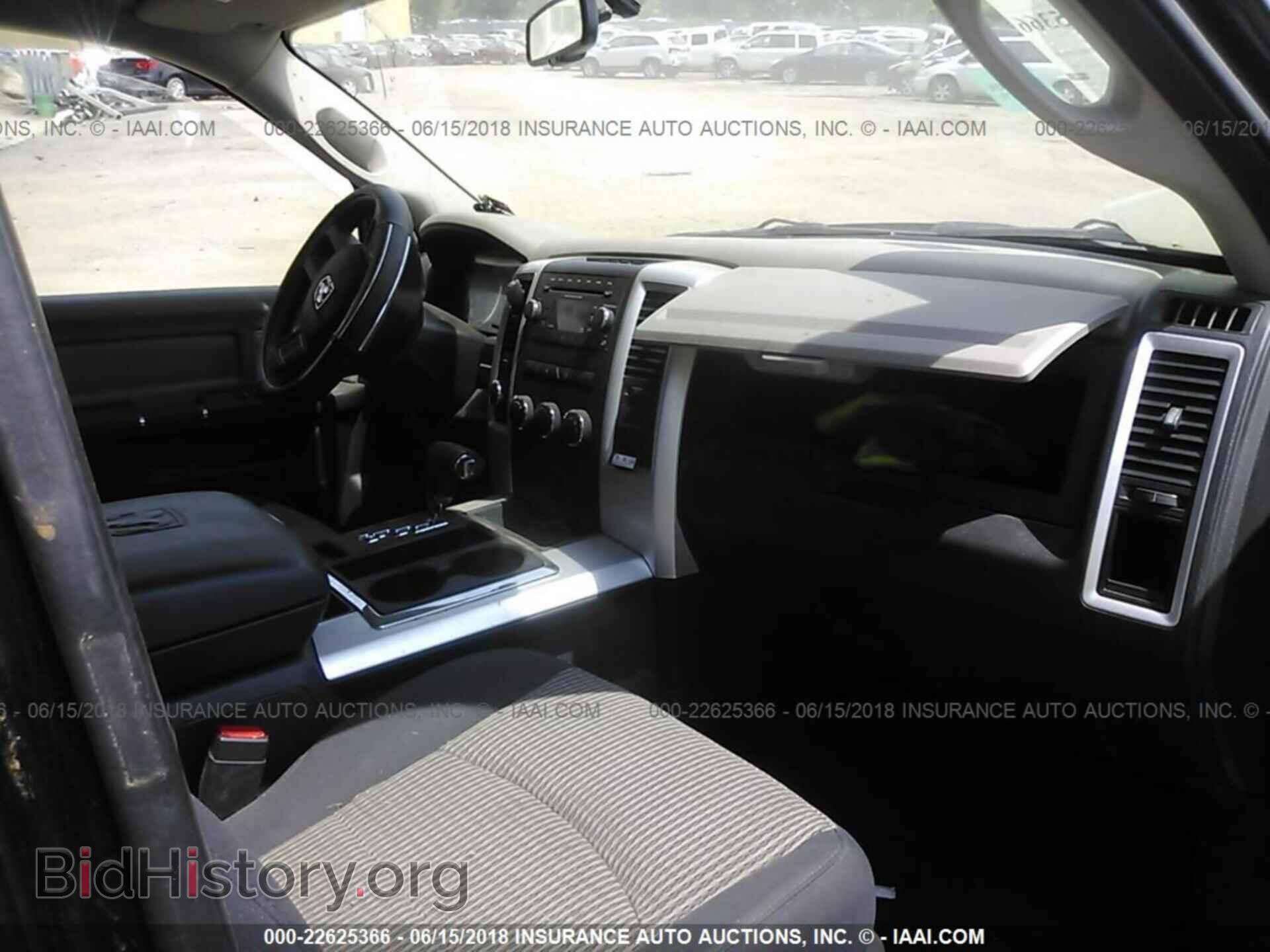 2012 Dodge Ram 1500 - VIN: 1C6RD7LT0CS298804 - Photo 5