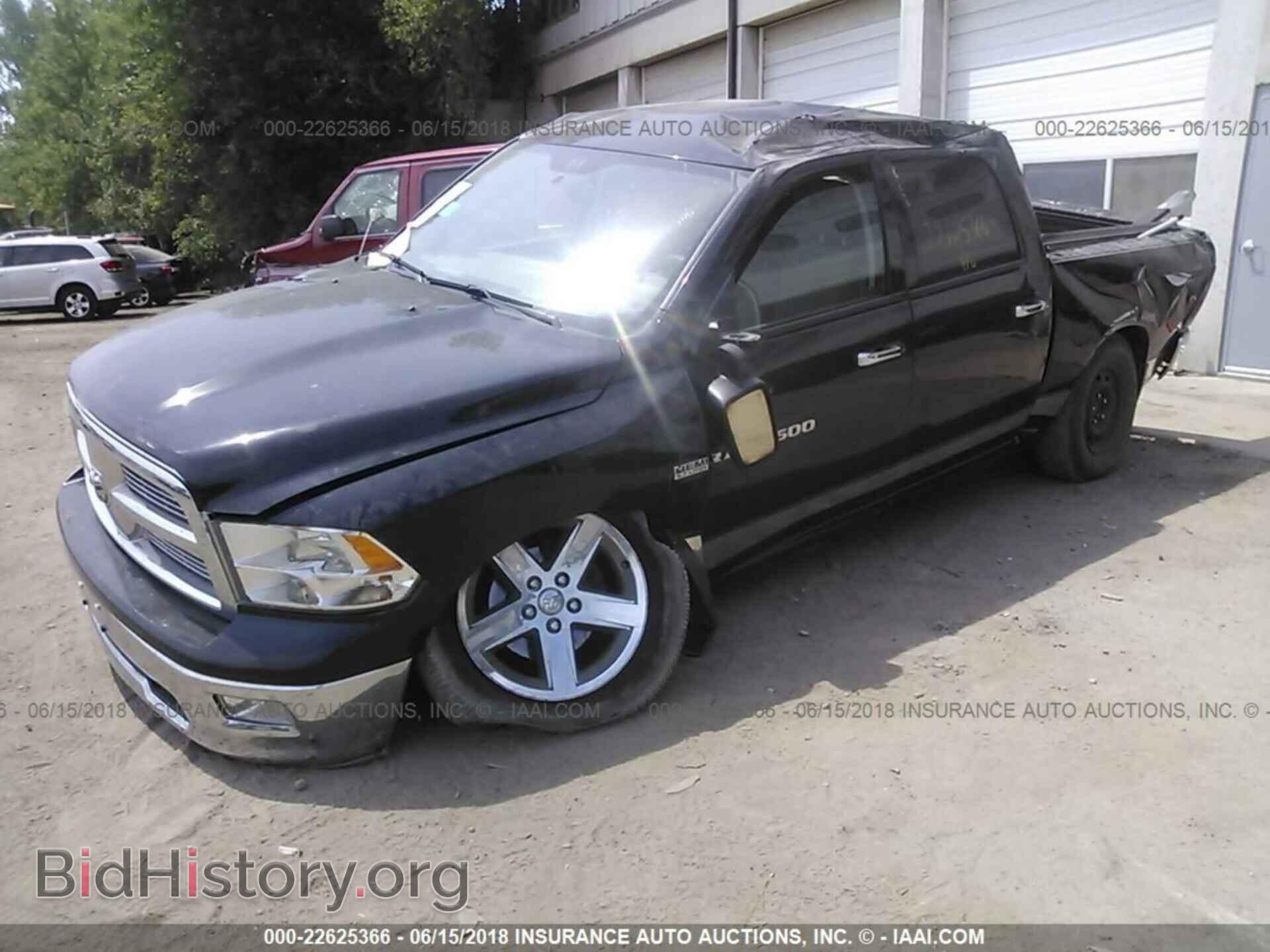 2012 Dodge Ram 1500 - VIN: 1C6RD7LT0CS298804 - Photo 6