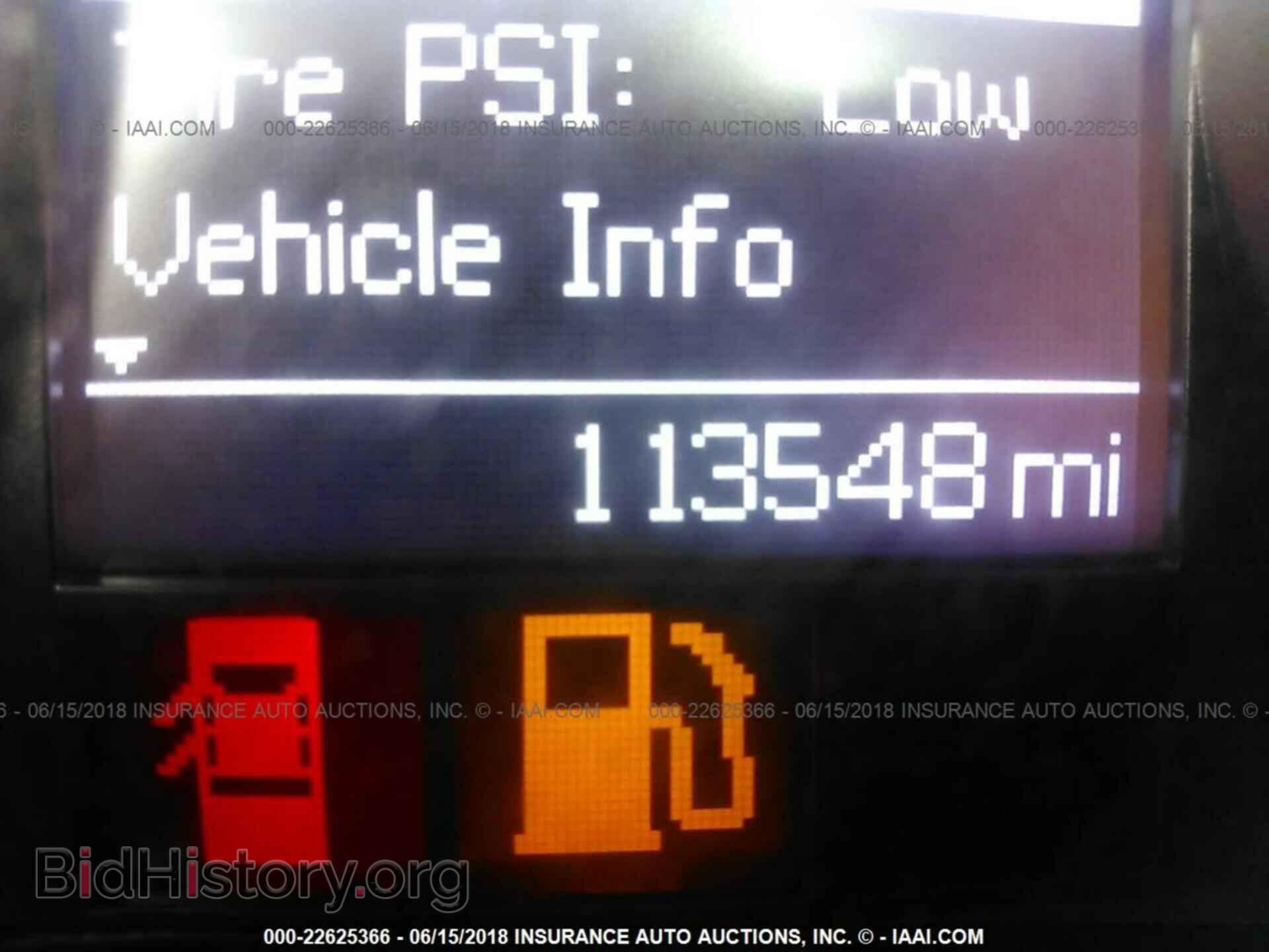 2012 Dodge Ram 1500 - VIN: 1C6RD7LT0CS298804 - Photo 7