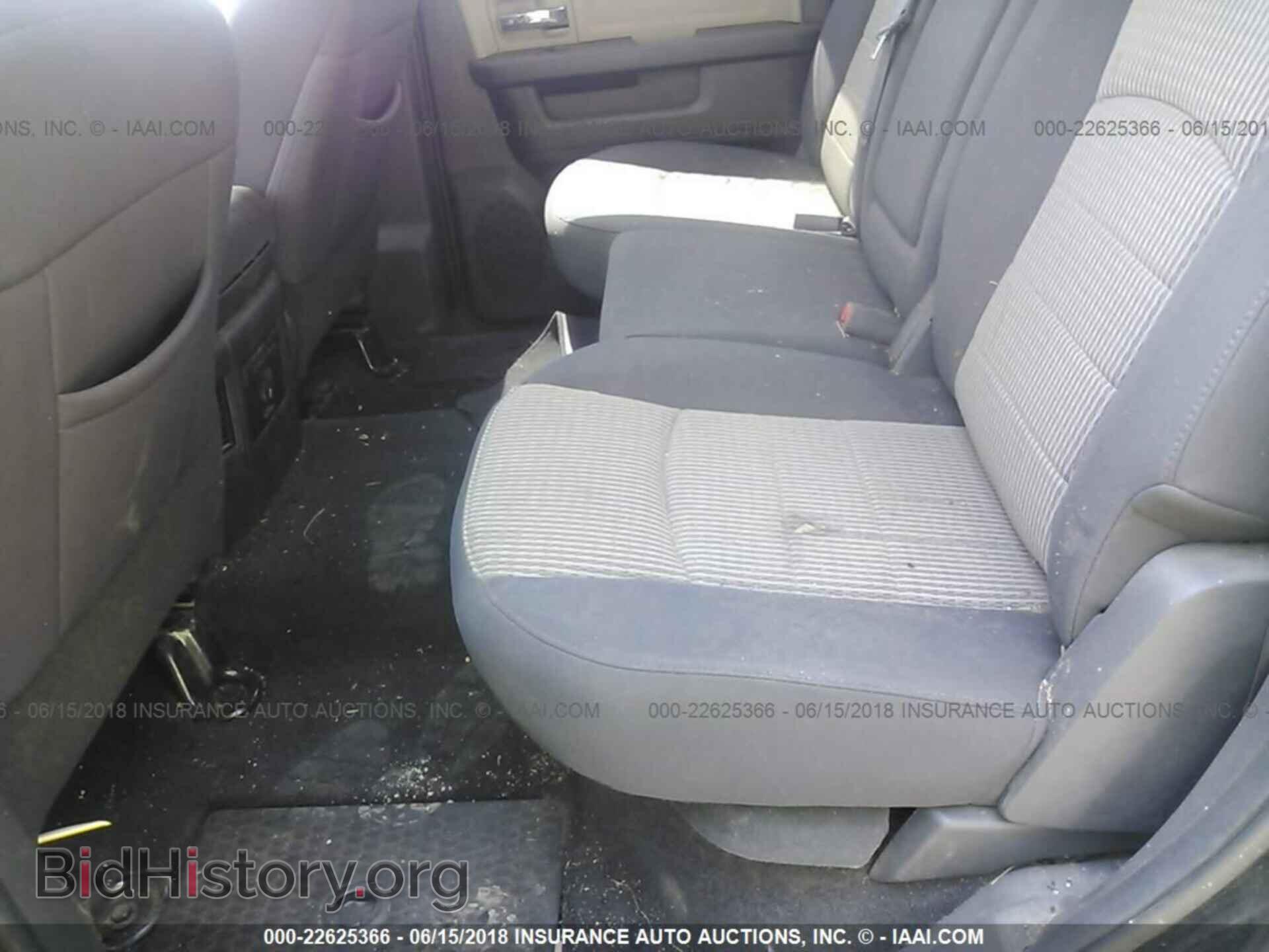2012 Dodge Ram 1500 - VIN: 1C6RD7LT0CS298804 - Photo 8