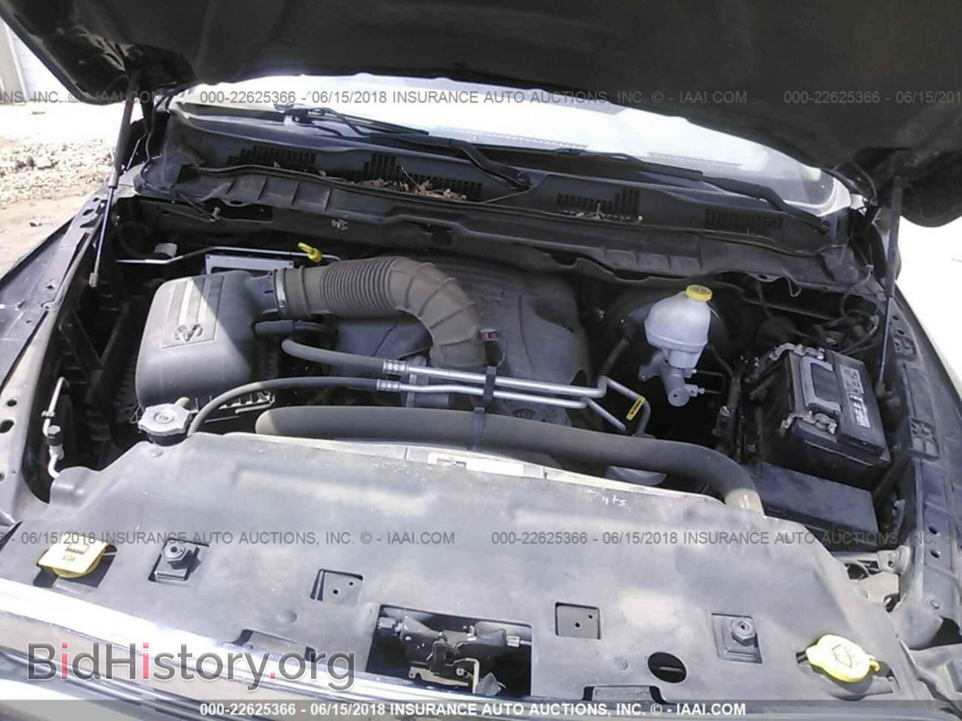 2012 Dodge Ram 1500 - VIN: 1C6RD7LT0CS298804 - Photo 10