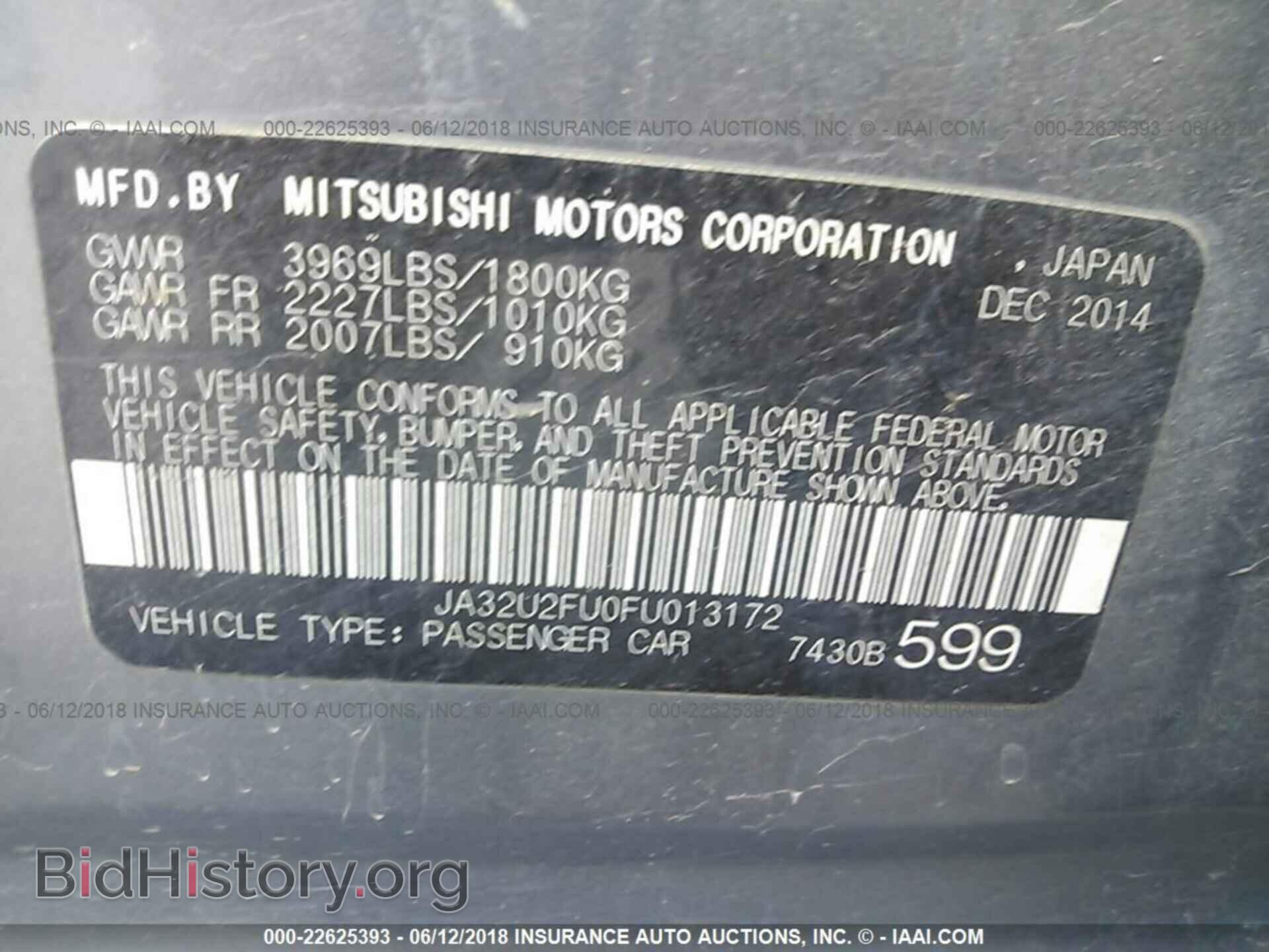 2015 Mitsubishi Lancer - VIN: JA32U2FU0FU013172 - Фото 9