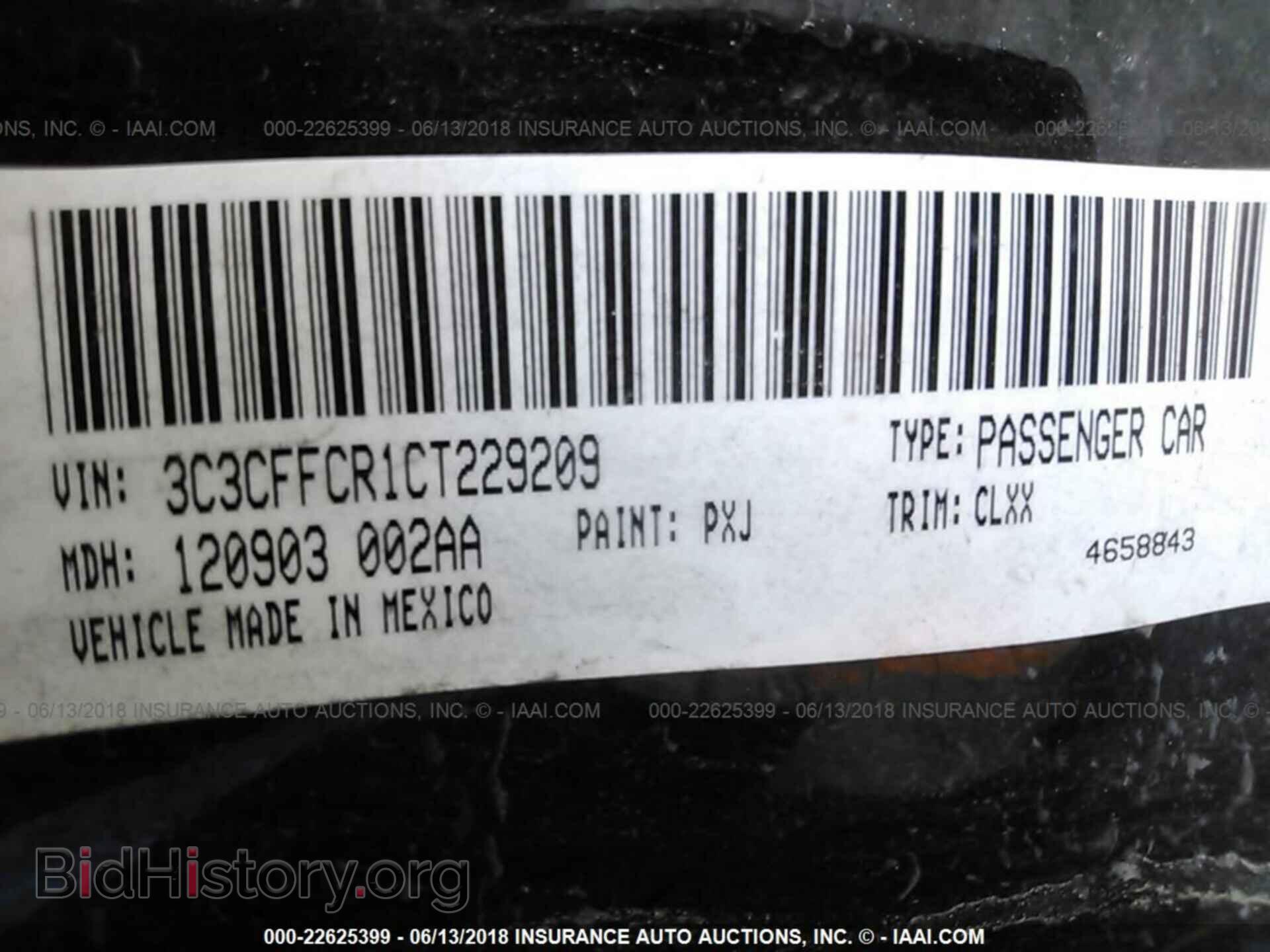 2012 Fiat 500 - VIN: 3C3CFFCR1CT229209 - Фото 9
