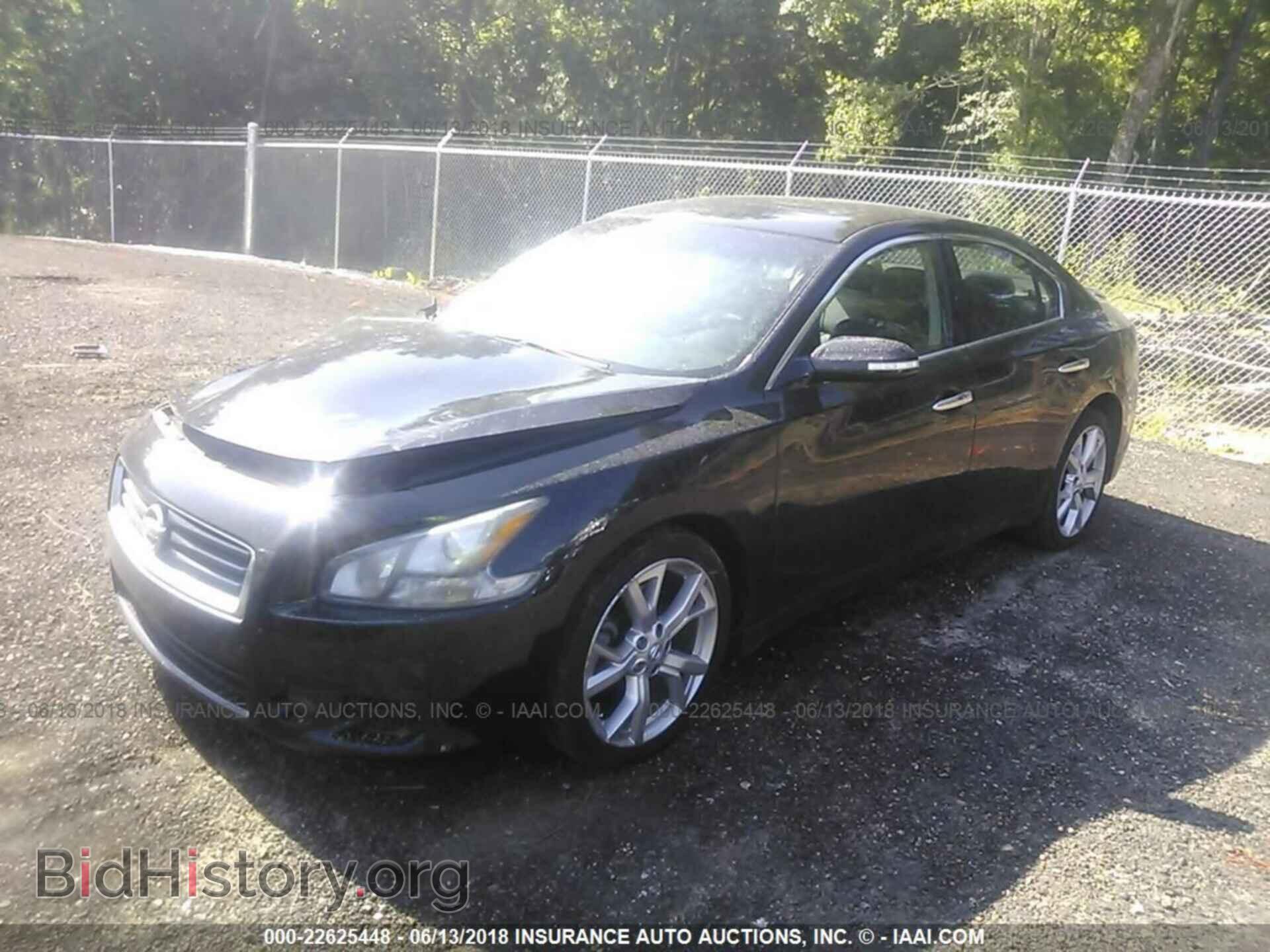 2012 Nissan Maxima - VIN: 1N4AA5AP6CC866112 - Фото 2