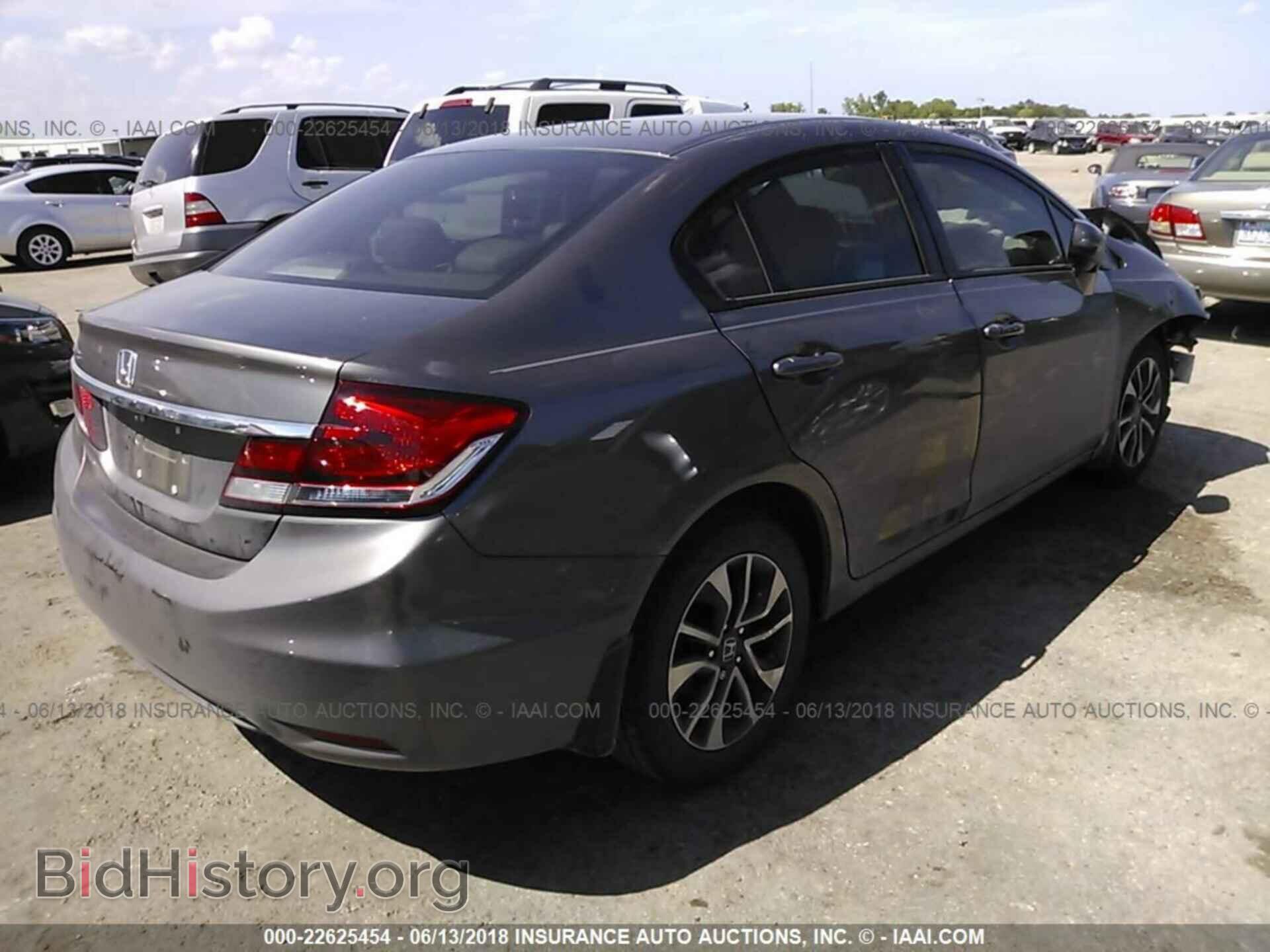 2014 Honda Civic - VIN: 19XFB2F86EE013153 - Фото 4