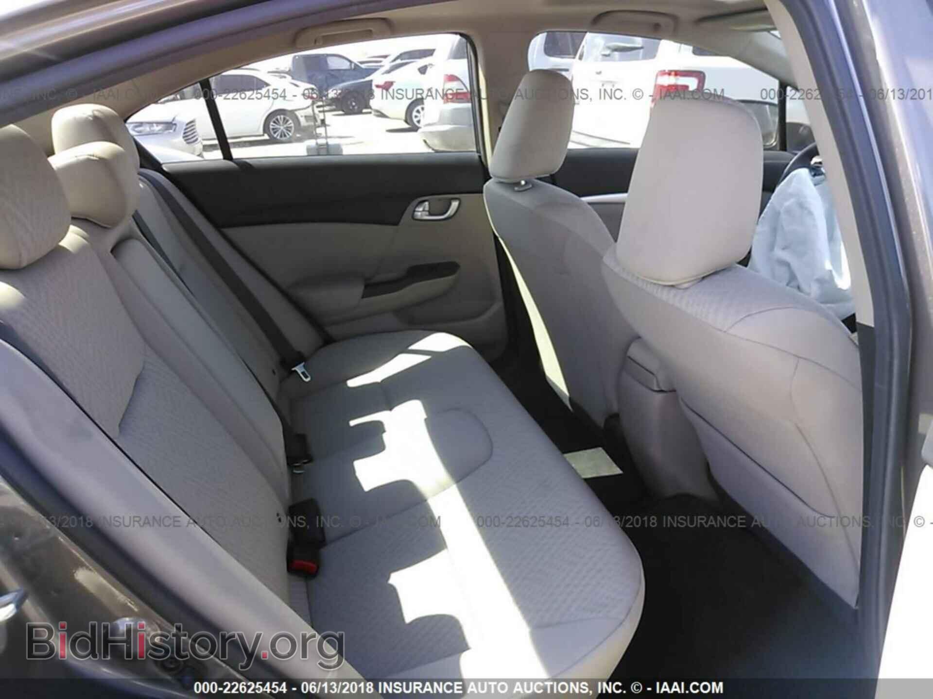 2014 Honda Civic - VIN: 19XFB2F86EE013153 - Фото 8