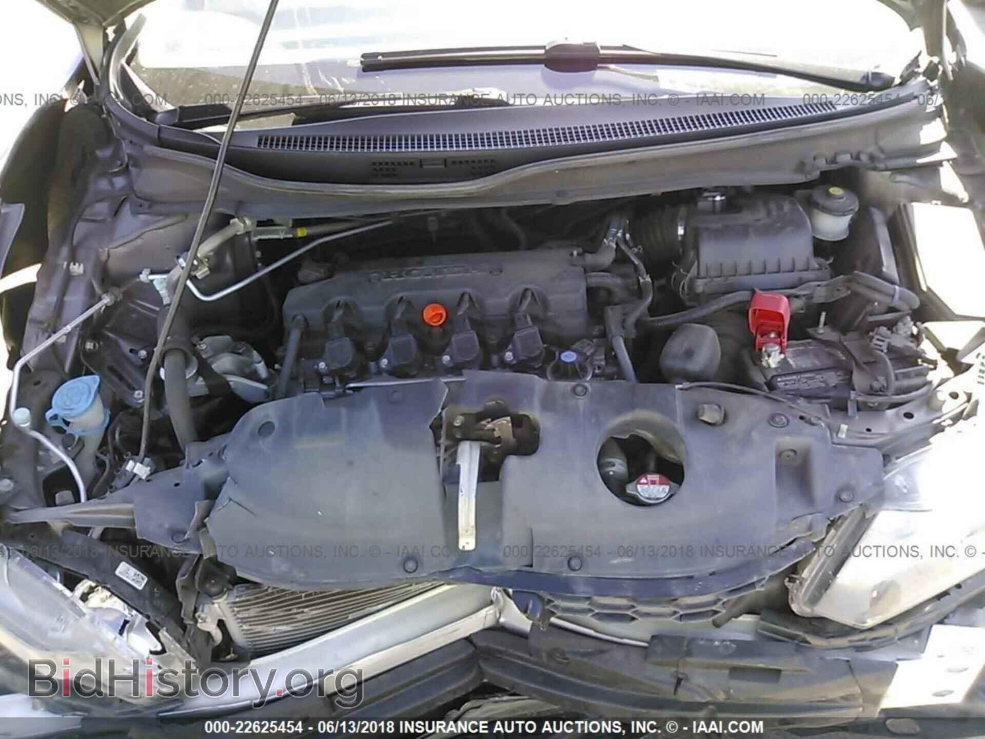 2014 Honda Civic - VIN: 19XFB2F86EE013153 - Фото 10