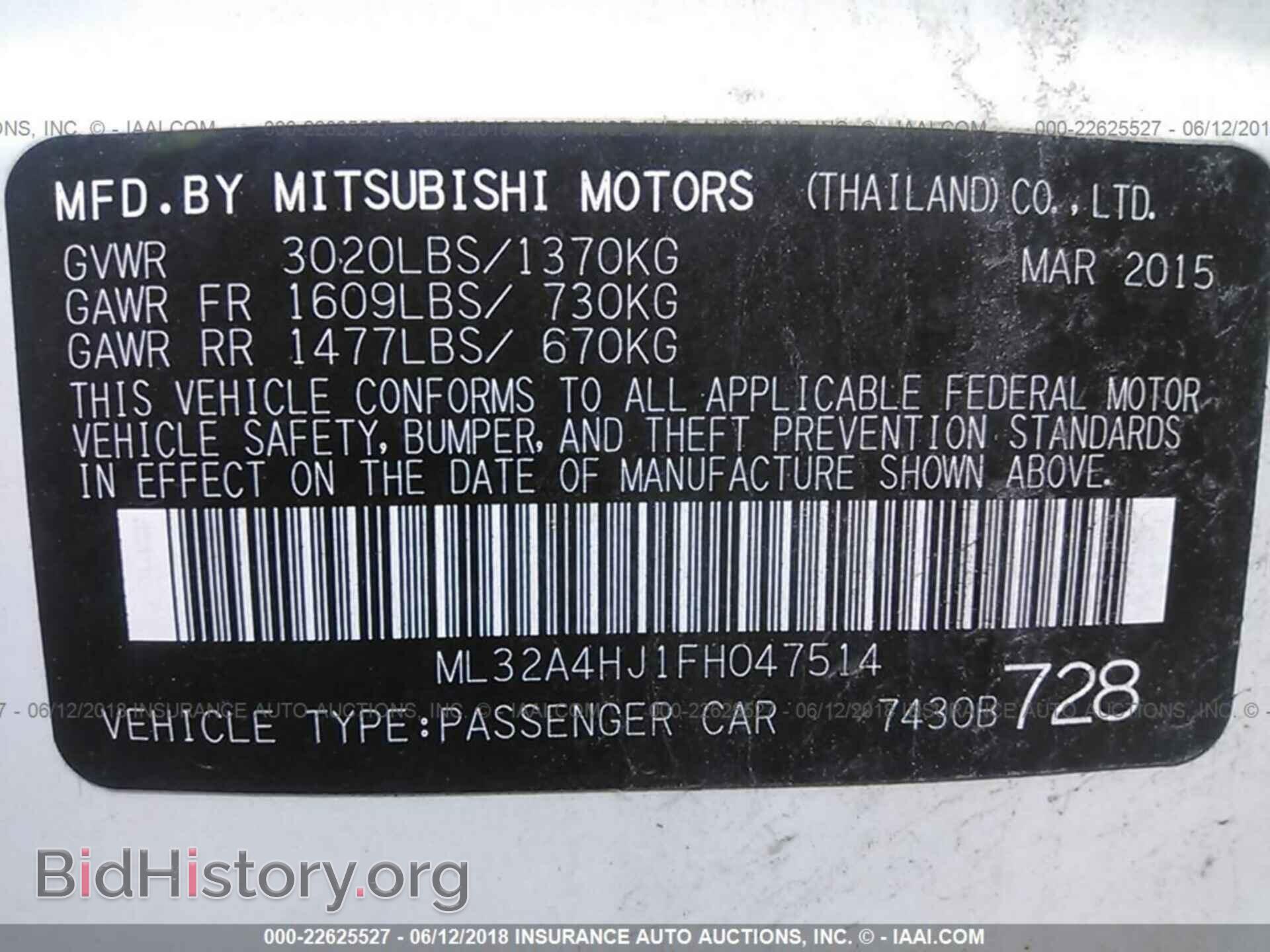 2015 Mitsubishi Mirage - VIN: ML32A4HJ1FH047514 - Фото 9