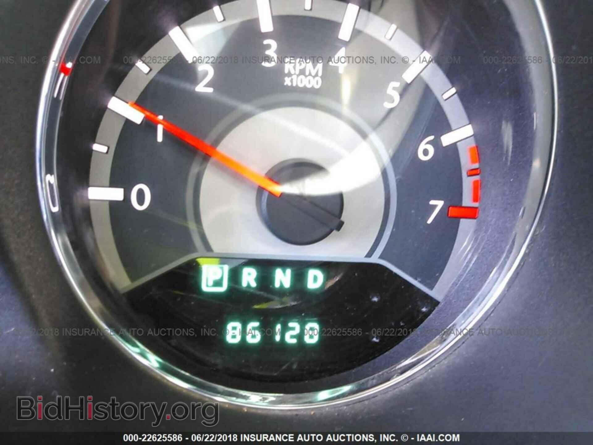 2013 Chrysler 200 - VIN: 1C3CCBAB9DN560399 - Фото 7
