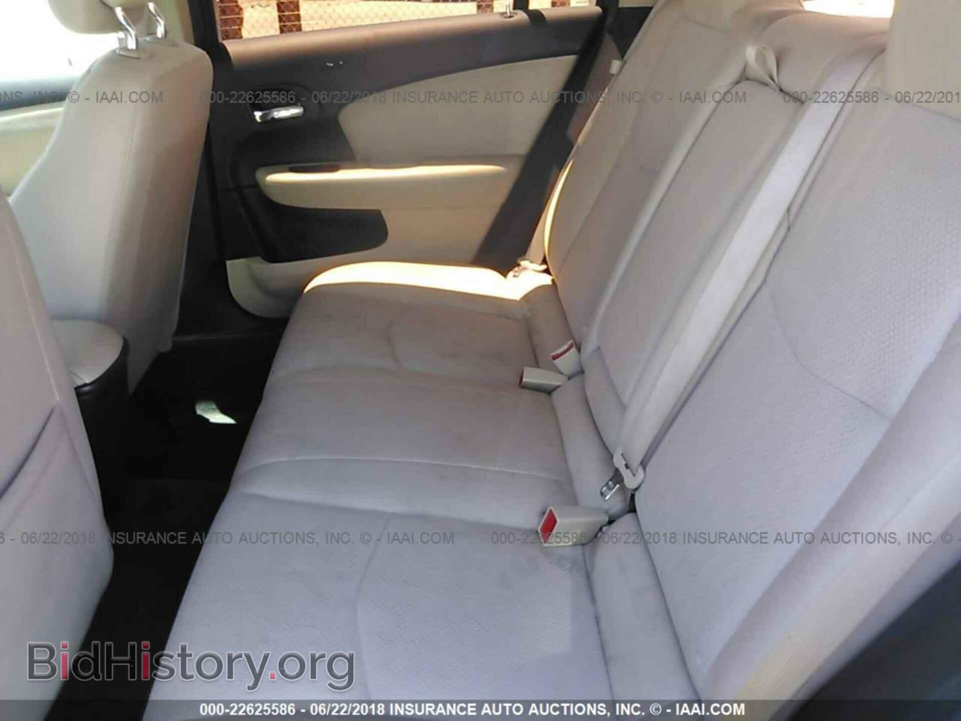 2013 Chrysler 200 - VIN: 1C3CCBAB9DN560399 - Фото 8
