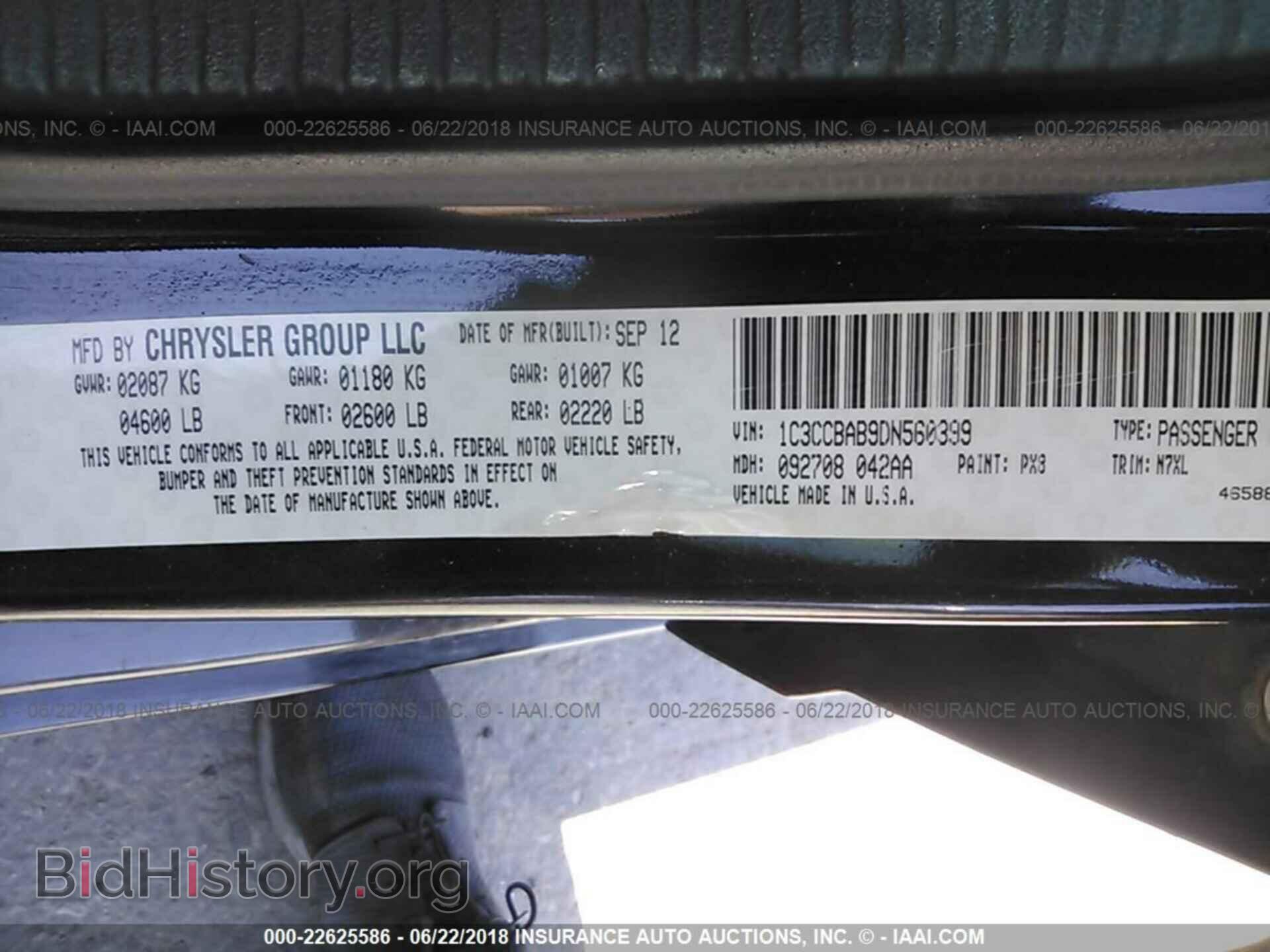 2013 Chrysler 200 - VIN: 1C3CCBAB9DN560399 - Фото 9