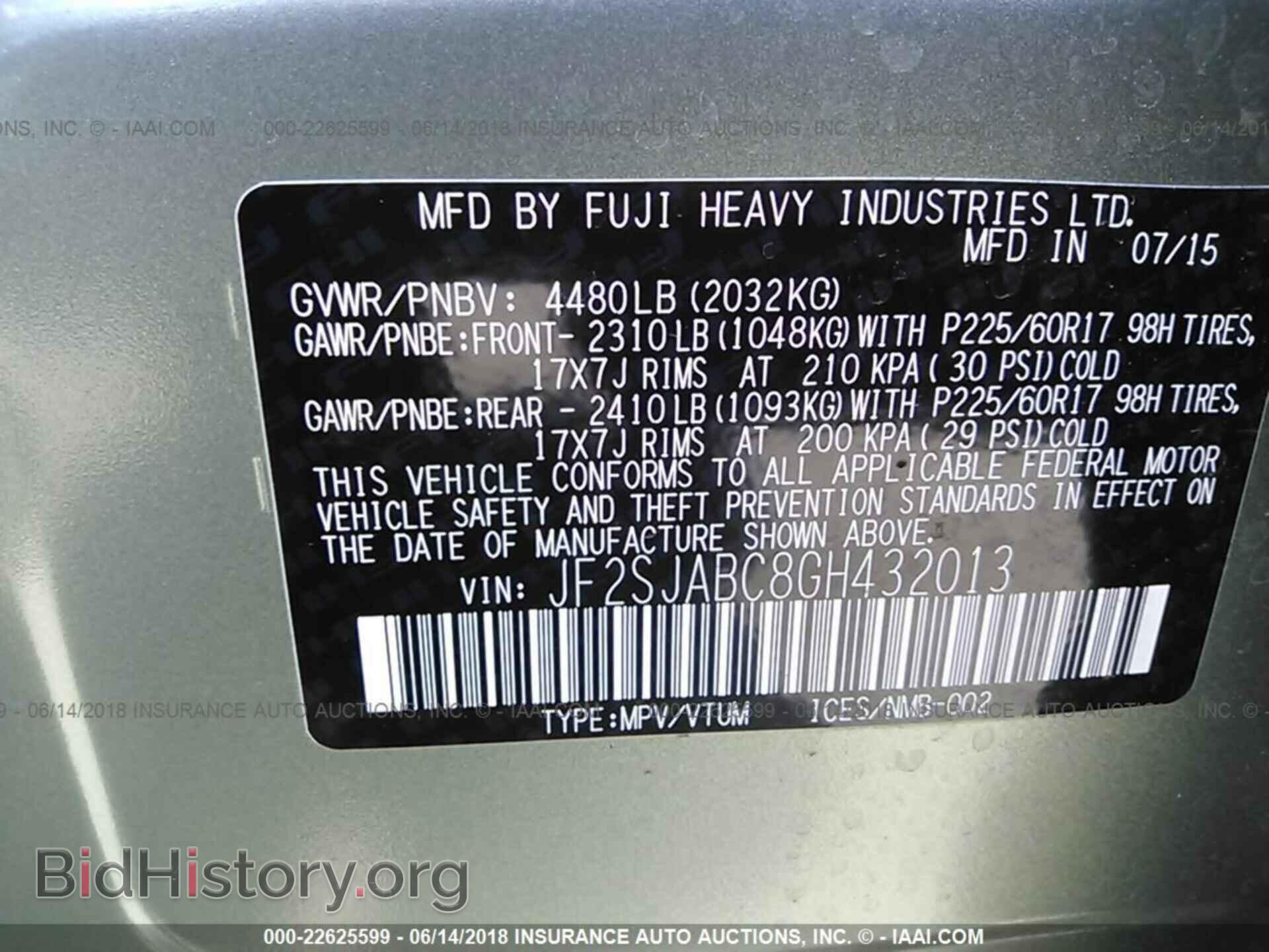 2016 Subaru Forester - VIN: JF2SJABC8GH432013 - Photo 9