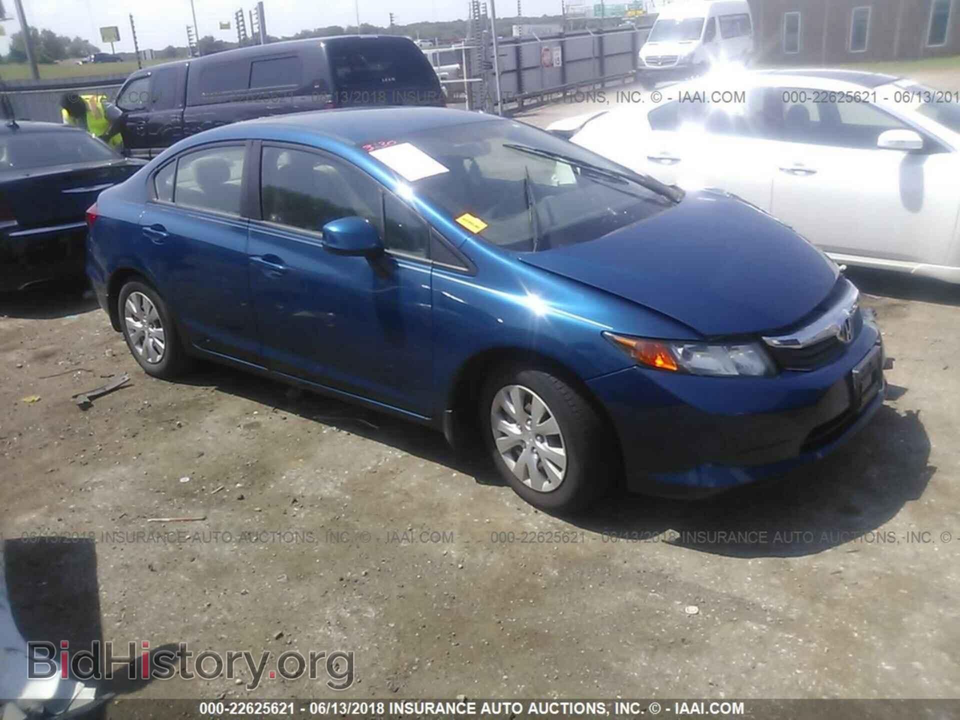 2012 Honda CIVIC (VIN 2HGFB2F53CH531374) — фото 1 из 10, IAAI, повреждение: передняя часть