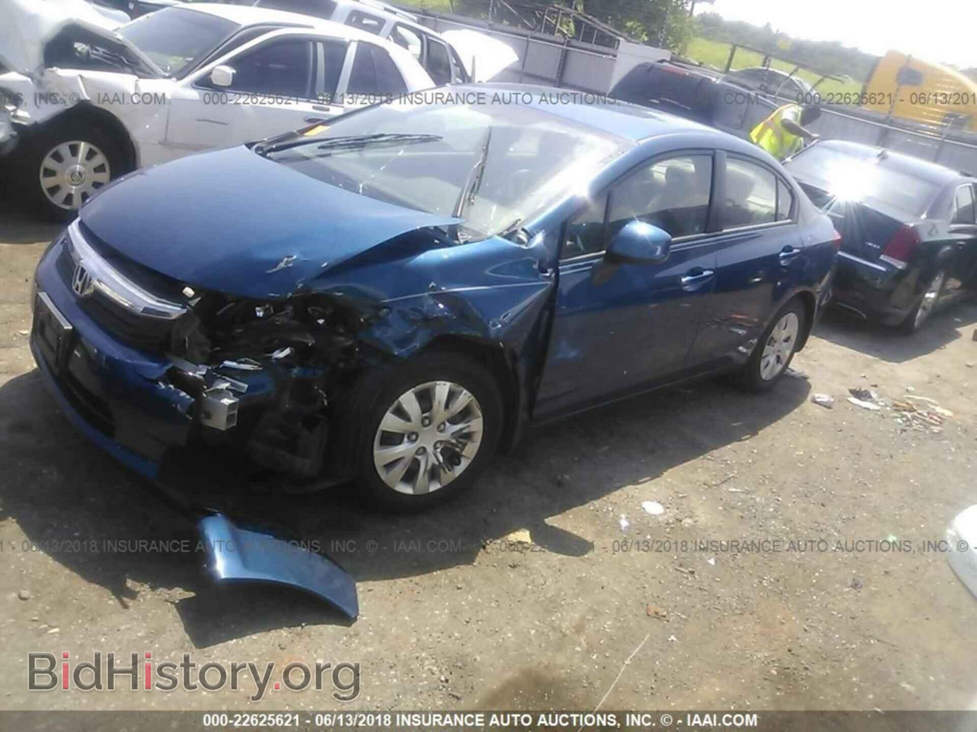 2012 Honda CIVIC (VIN 2HGFB2F53CH531374) — фото 2 из 10