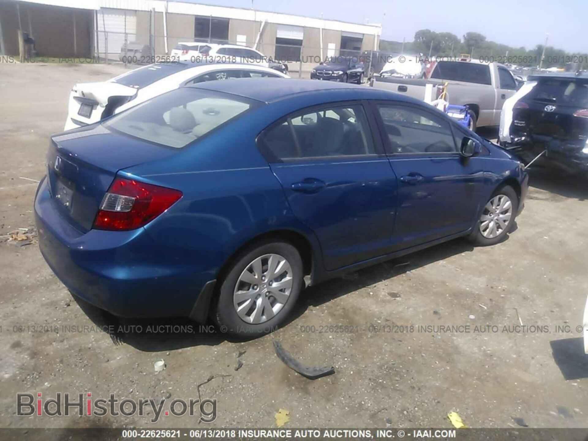 2012 Honda CIVIC (VIN 2HGFB2F53CH531374) — фото 4 из 10