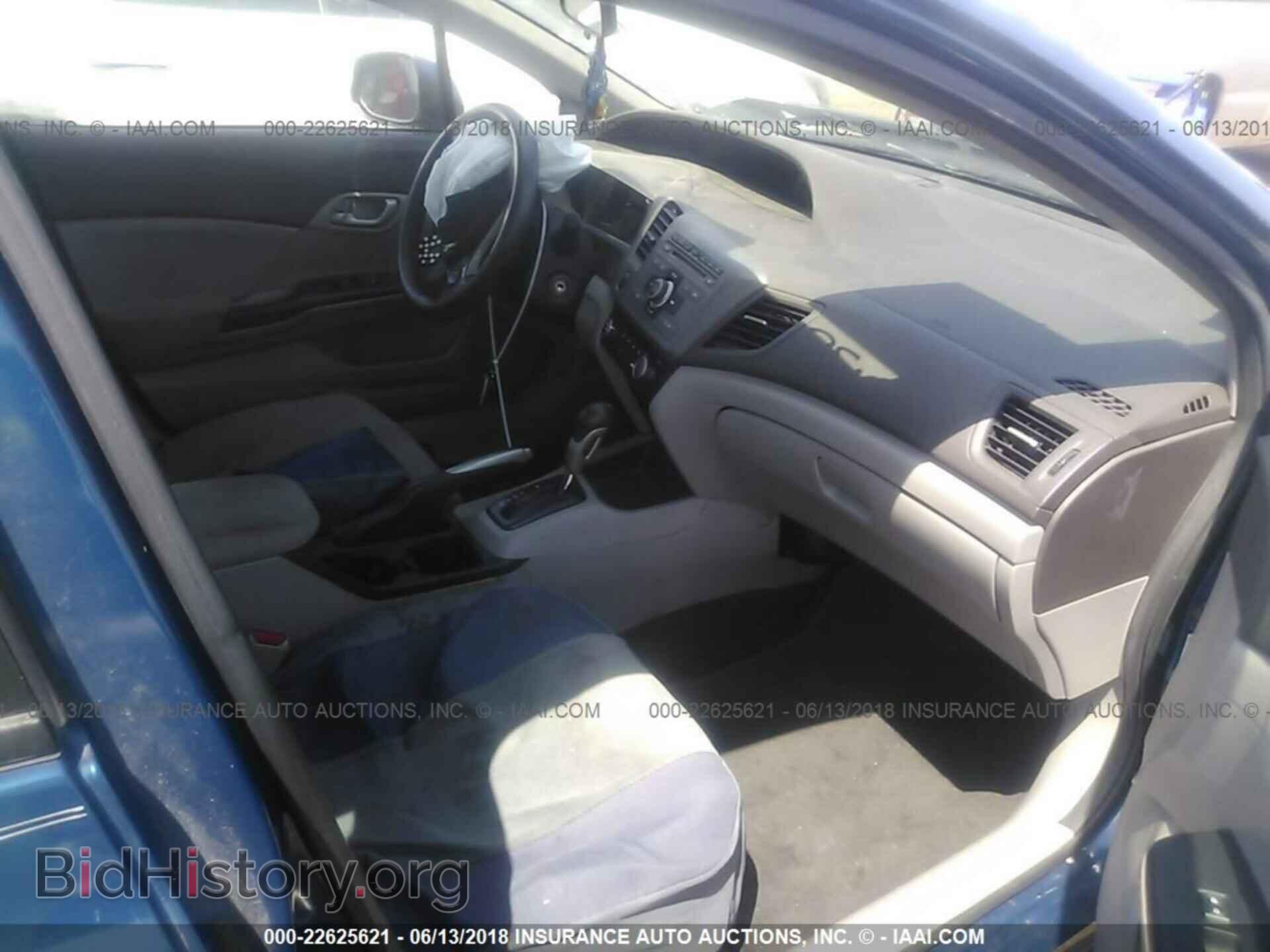 2012 Honda CIVIC (VIN 2HGFB2F53CH531374) — фото 5 из 10