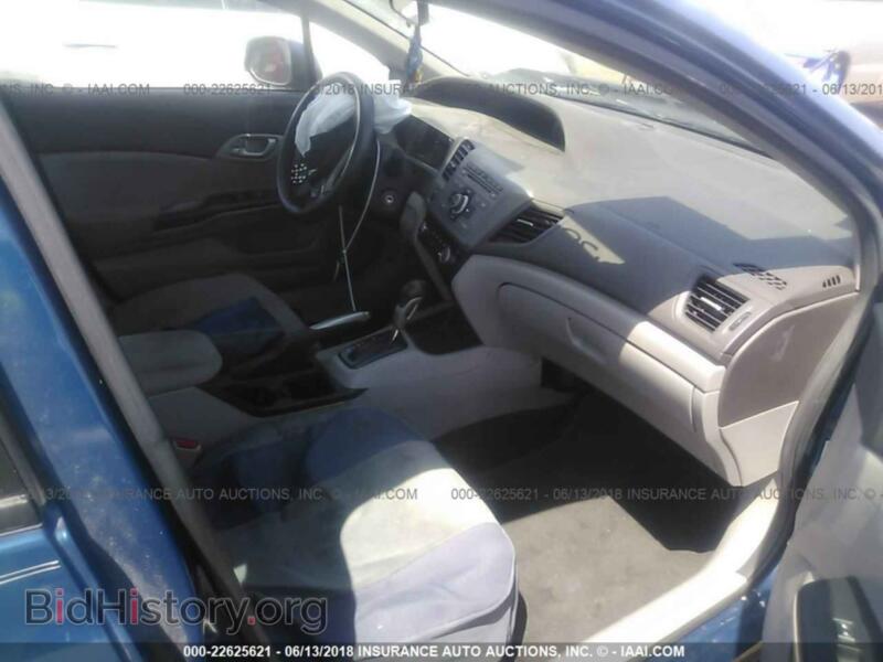 2012 Honda CIVIC (VIN 2HGFB2F53CH531374) — фото 5 из 10