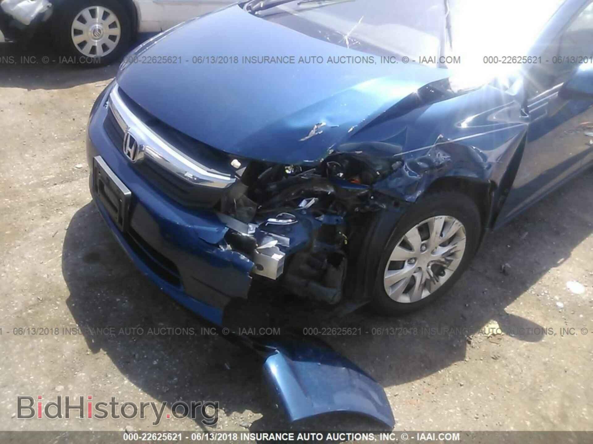 2012 Honda CIVIC (VIN 2HGFB2F53CH531374) — фото 6 из 10