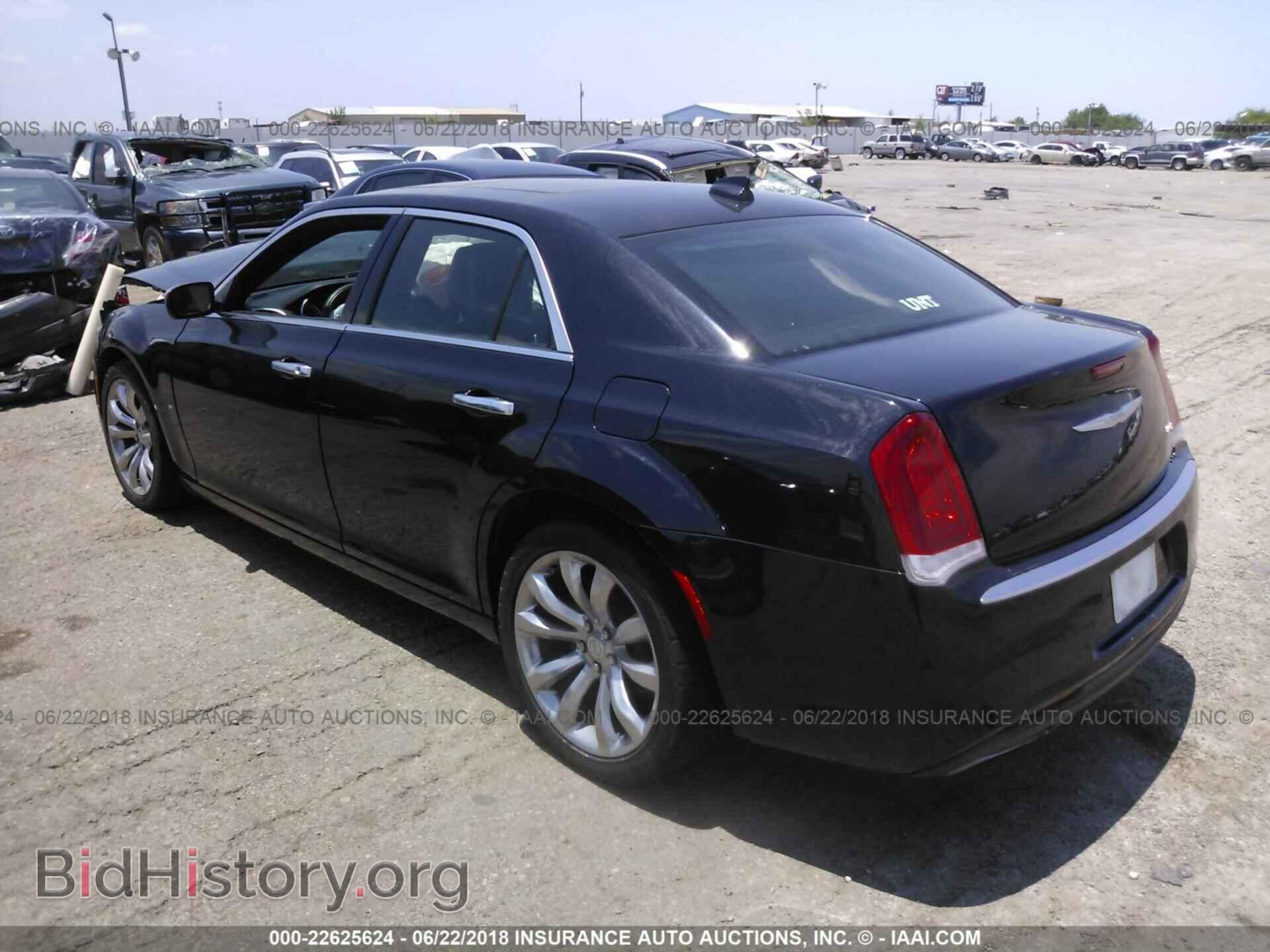 2015 Chrysler 300c - VIN: 2C3CCAPG3FH739532 - Фото 3