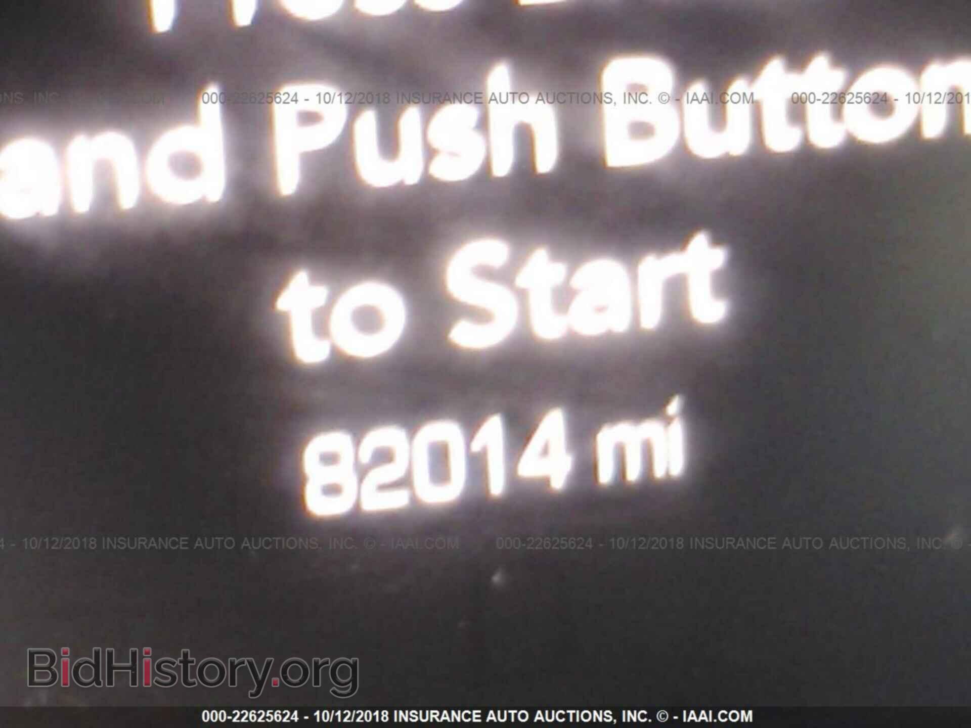 2015 Chrysler 300c - VIN: 2C3CCAPG3FH739532 - Фото 7
