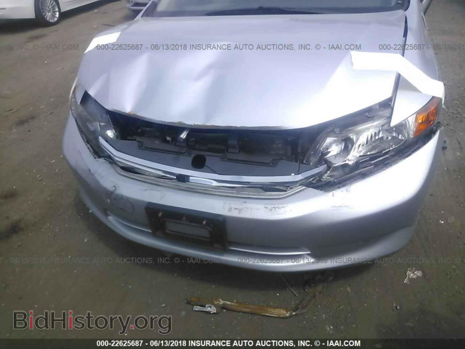 2012 Honda CIVIC (VIN 19XFB2F52CE350406) — photo 6 of 10