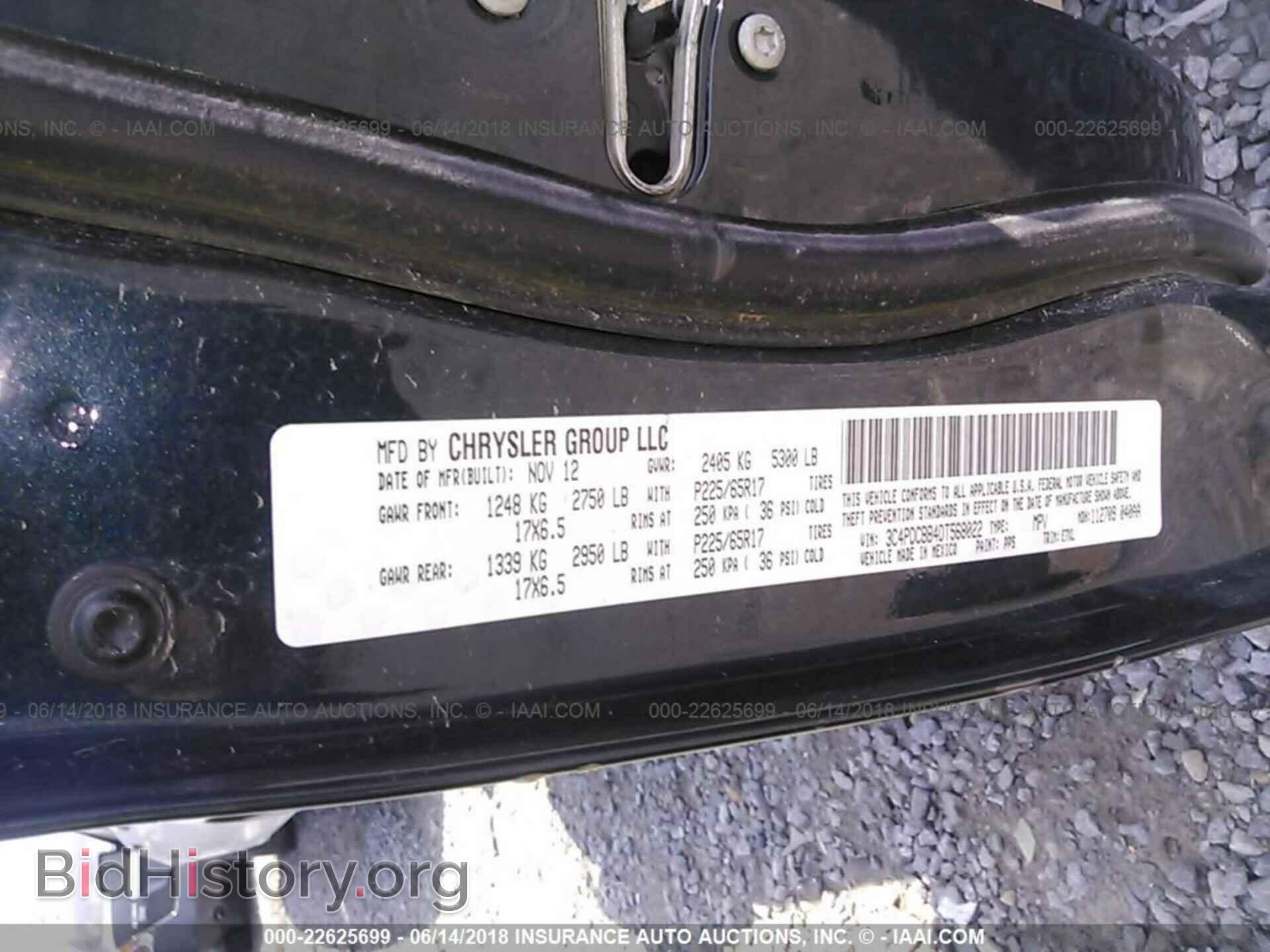 2013 DODGE JOURNEY - VIN: 3C4PDCBB4DT568022 - Photo 9