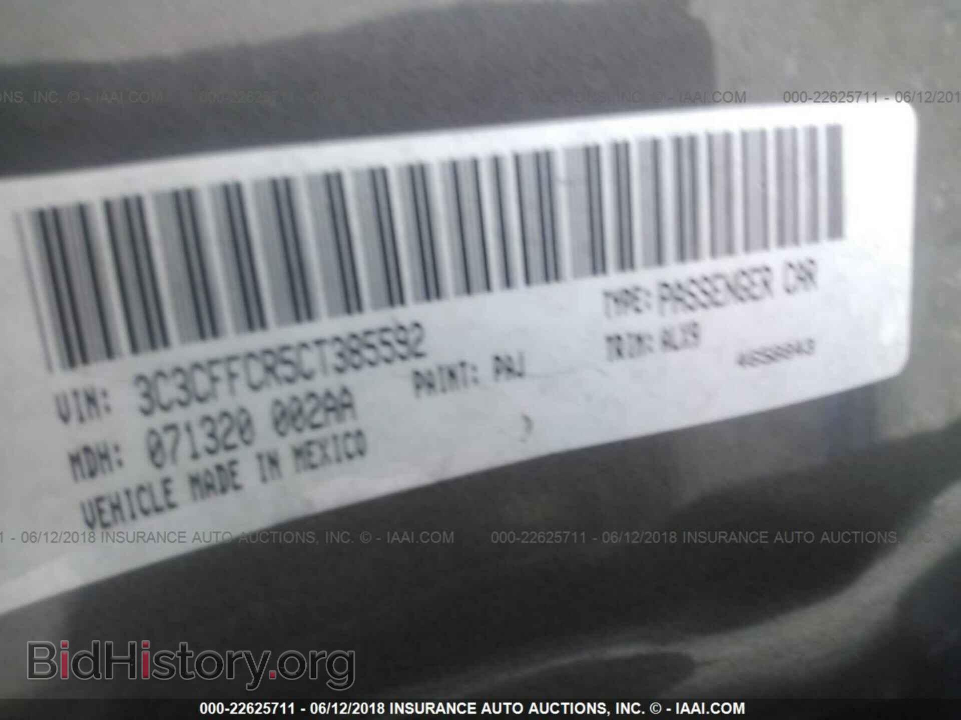 2012 Fiat 500 - VIN: 3C3CFFCR5CT385592 - Фото 9