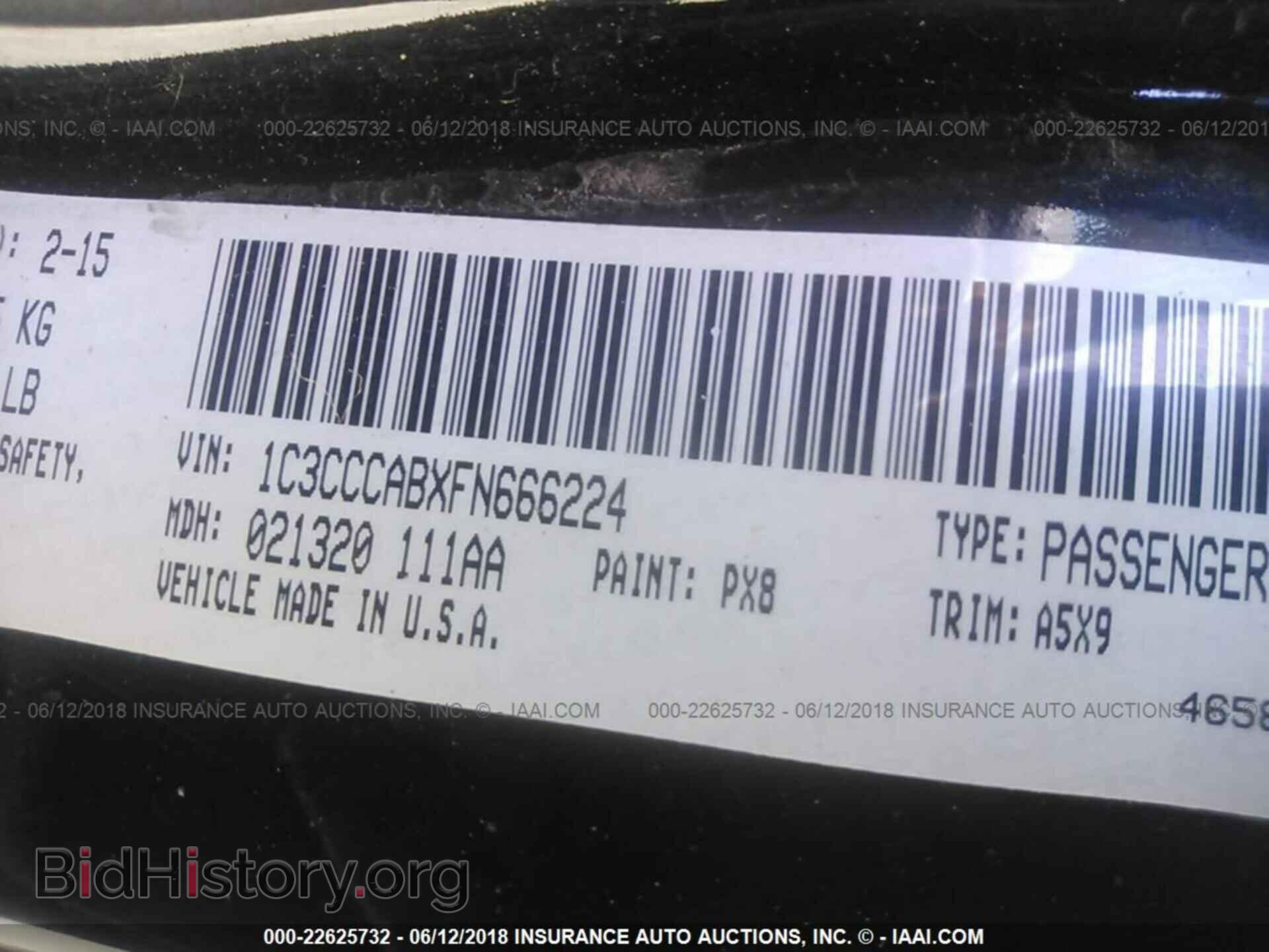 2015 Chrysler 200 - VIN: 1C3CCCABXFN666224 - Photo 9