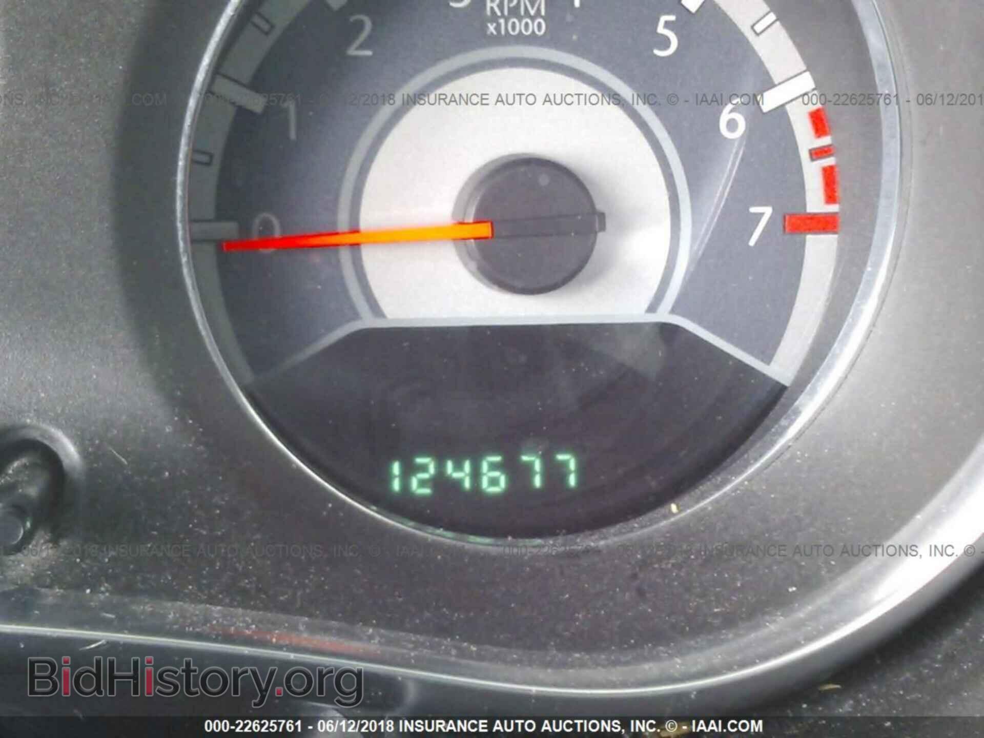 2012 Chrysler 200 - VIN: 1C3CCBBG8CN316669 - Фото 7