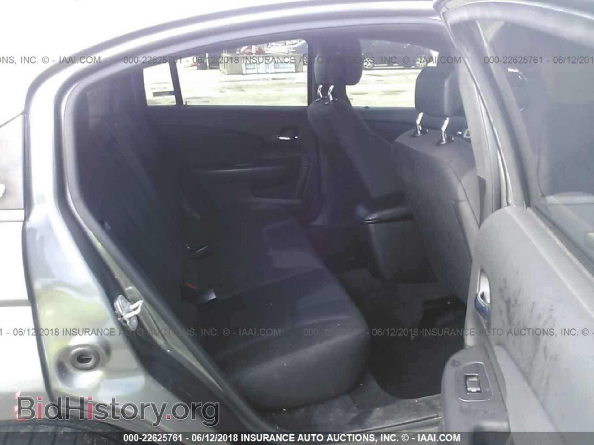 2012 Chrysler 200 - VIN: 1C3CCBBG8CN316669 - Фото 8