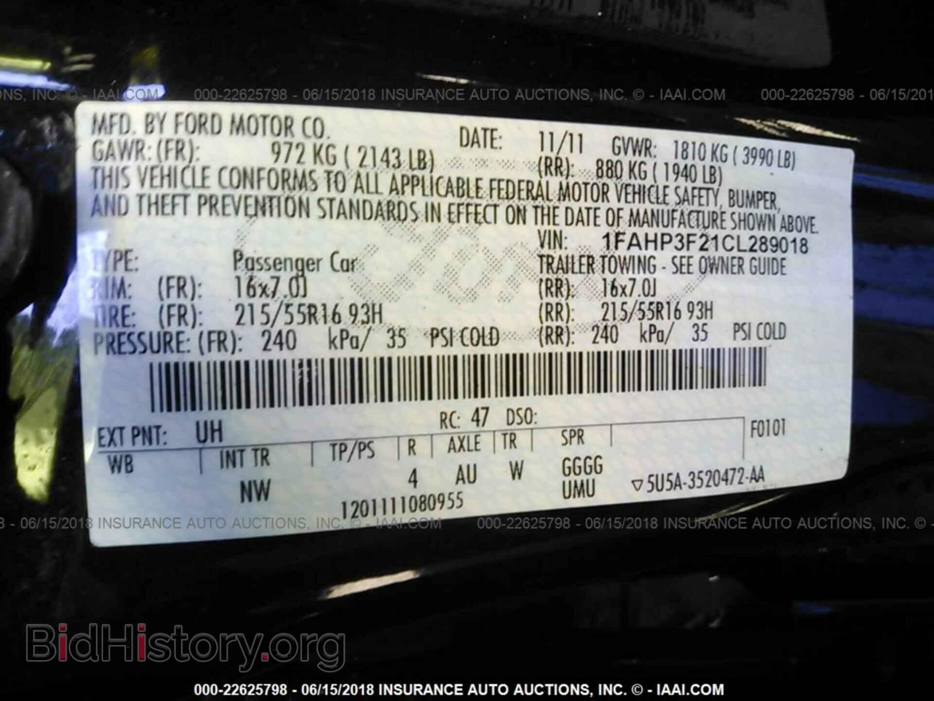 2012 Ford Focus - VIN: 1FAHP3F21CL289018 - Photo 9