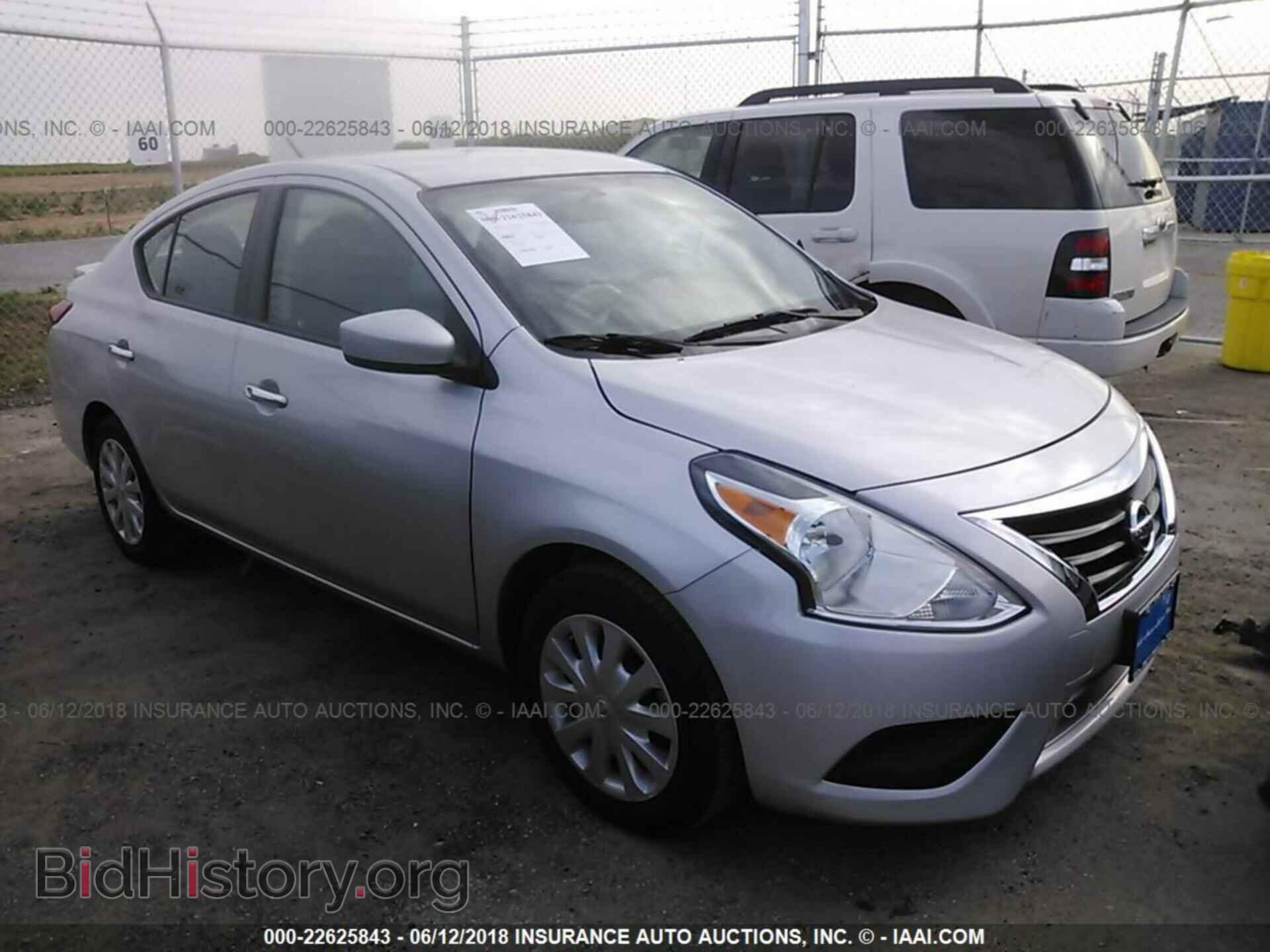 Фотография 3N1CN7AP2GL856418 - Nissan Versa 2016