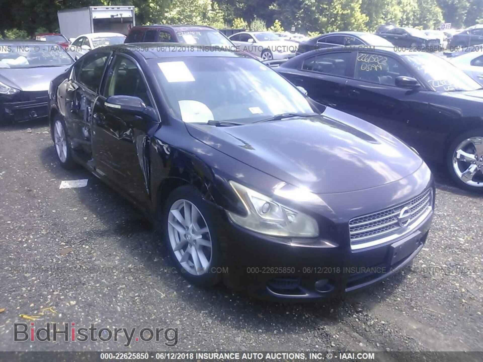 Фотография 1N4AA5AP6BC848756 - Nissan Maxima 2011