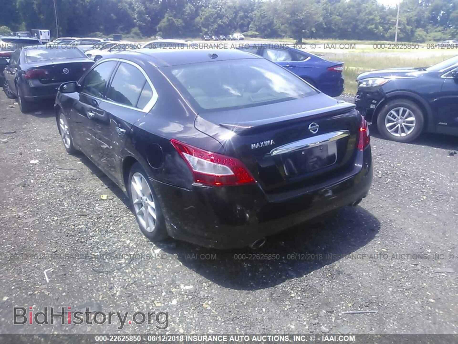 2011 Nissan Maxima - VIN: 1N4AA5AP6BC848756 - Фото 3