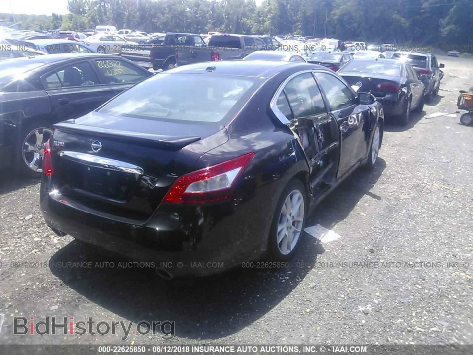 2011 Nissan Maxima - VIN: 1N4AA5AP6BC848756 - Фото 4