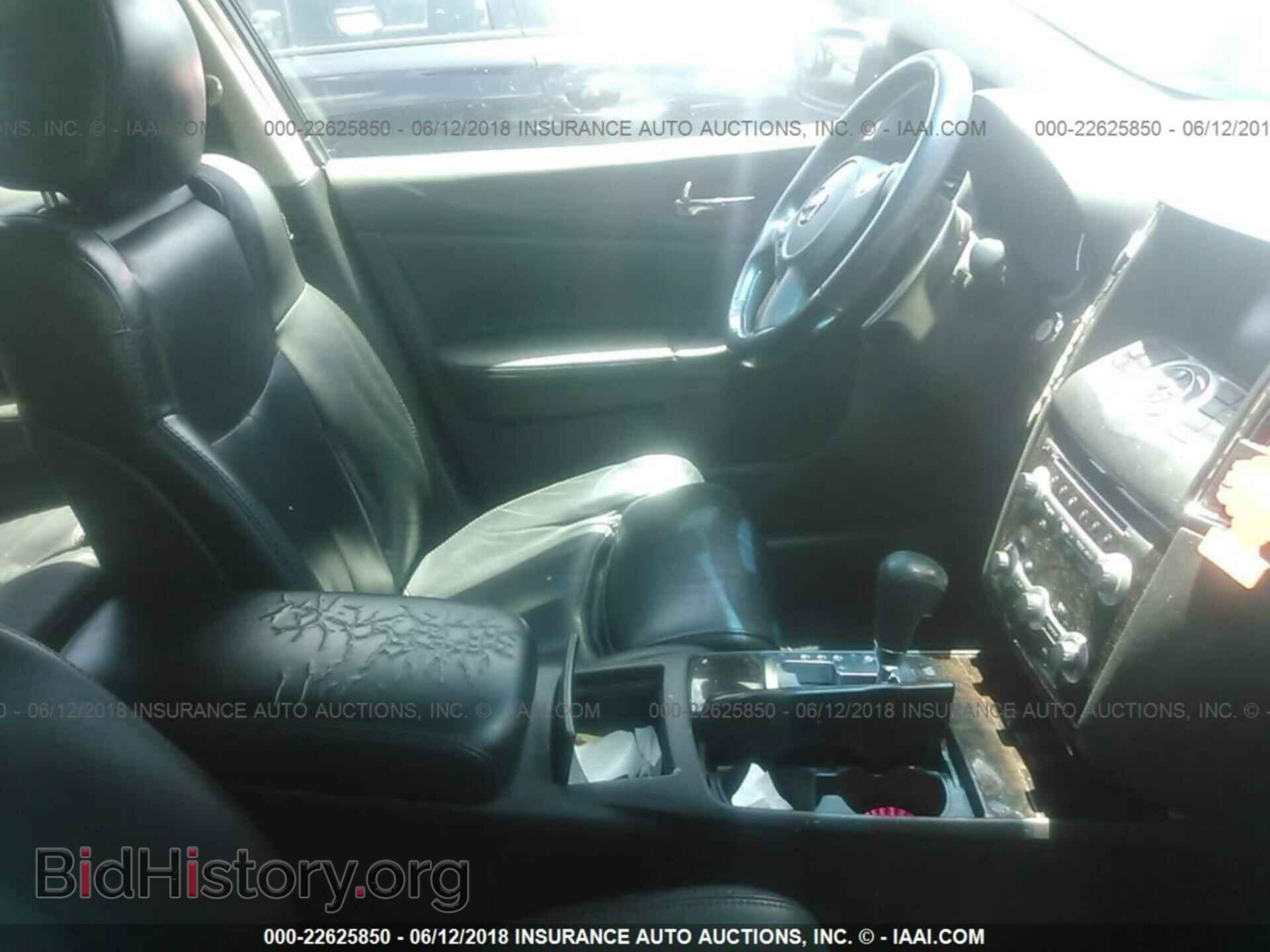 2011 Nissan Maxima - VIN: 1N4AA5AP6BC848756 - Фото 5