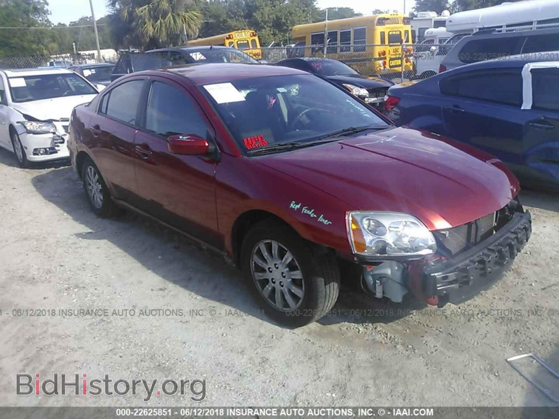 Photo 4A32B2FF0CE015144 - Mitsubishi Galant 2012