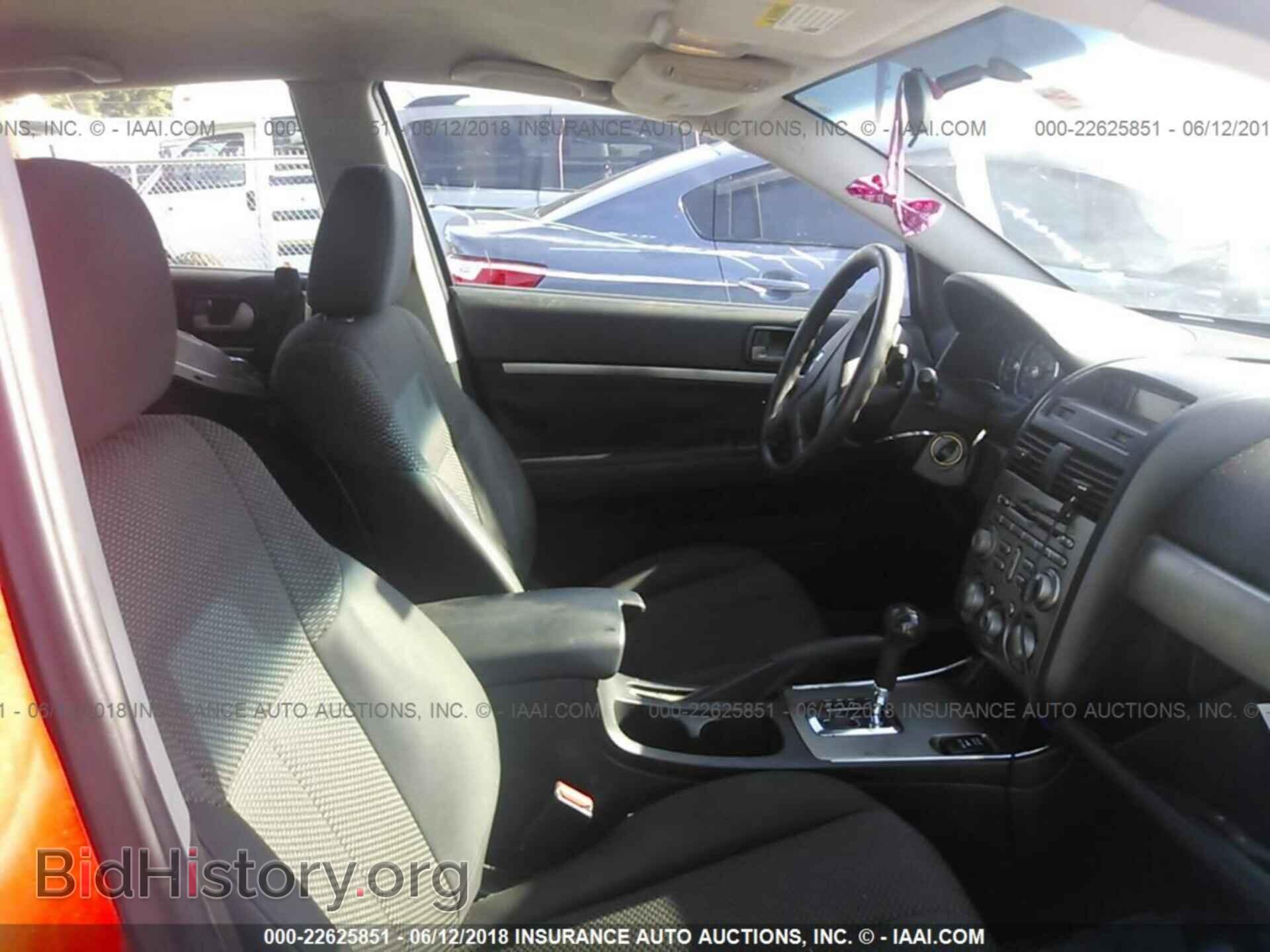 2012 Mitsubishi Galant - VIN: 4A32B2FF0CE015144 - Фото 5