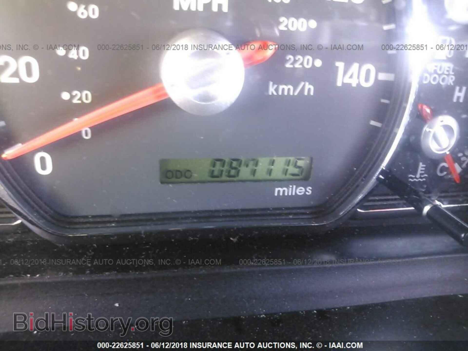 2012 Mitsubishi Galant - VIN: 4A32B2FF0CE015144 - Фото 7
