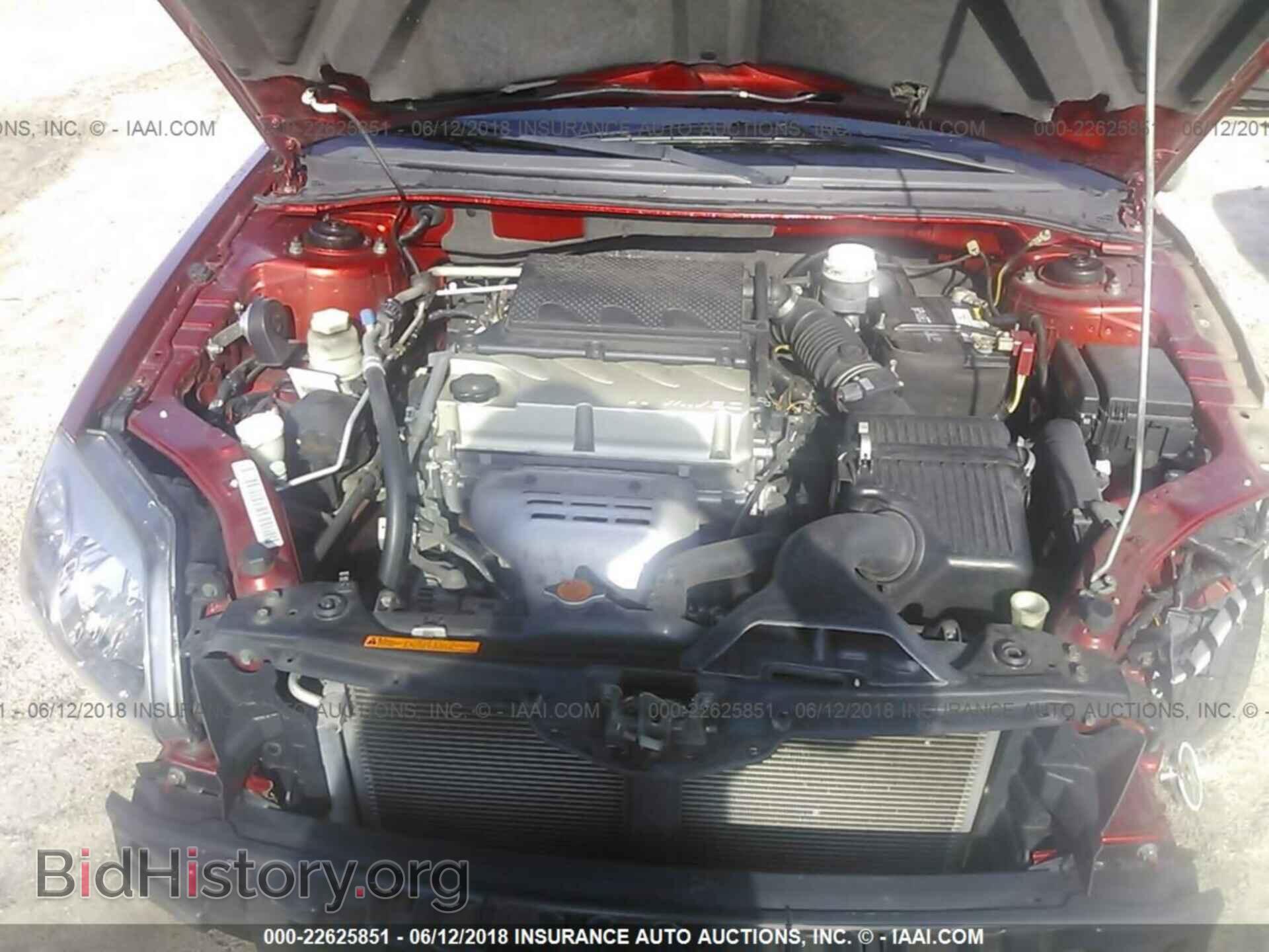 2012 Mitsubishi Galant - VIN: 4A32B2FF0CE015144 - Фото 10