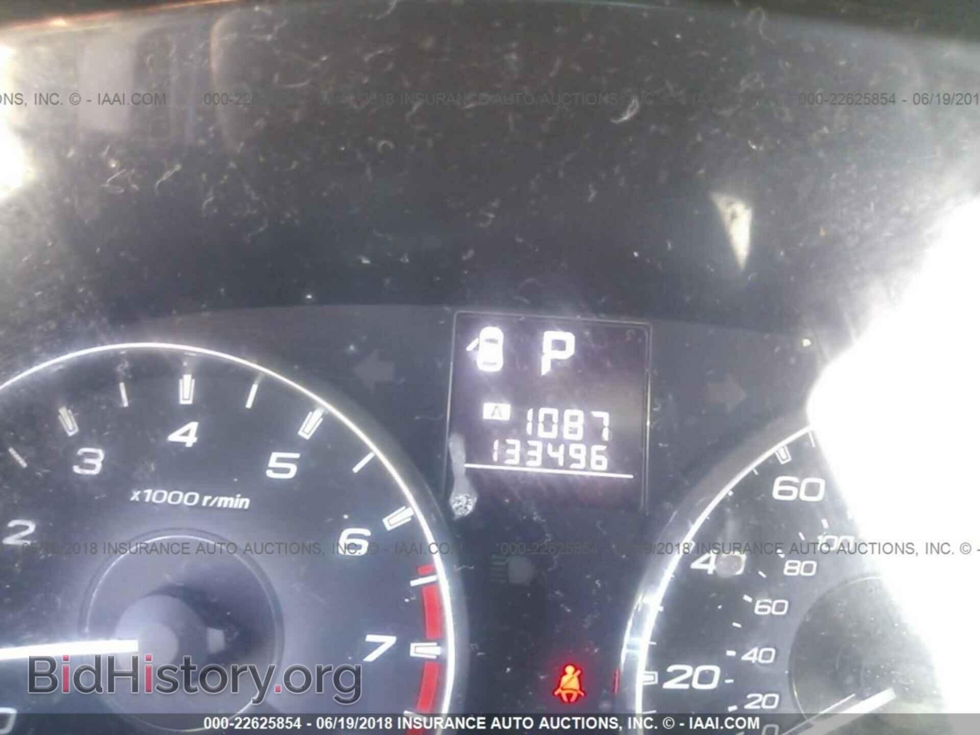 2011 Subaru Outback - VIN: 4S4BRBCC4B3402021 - Фото 7