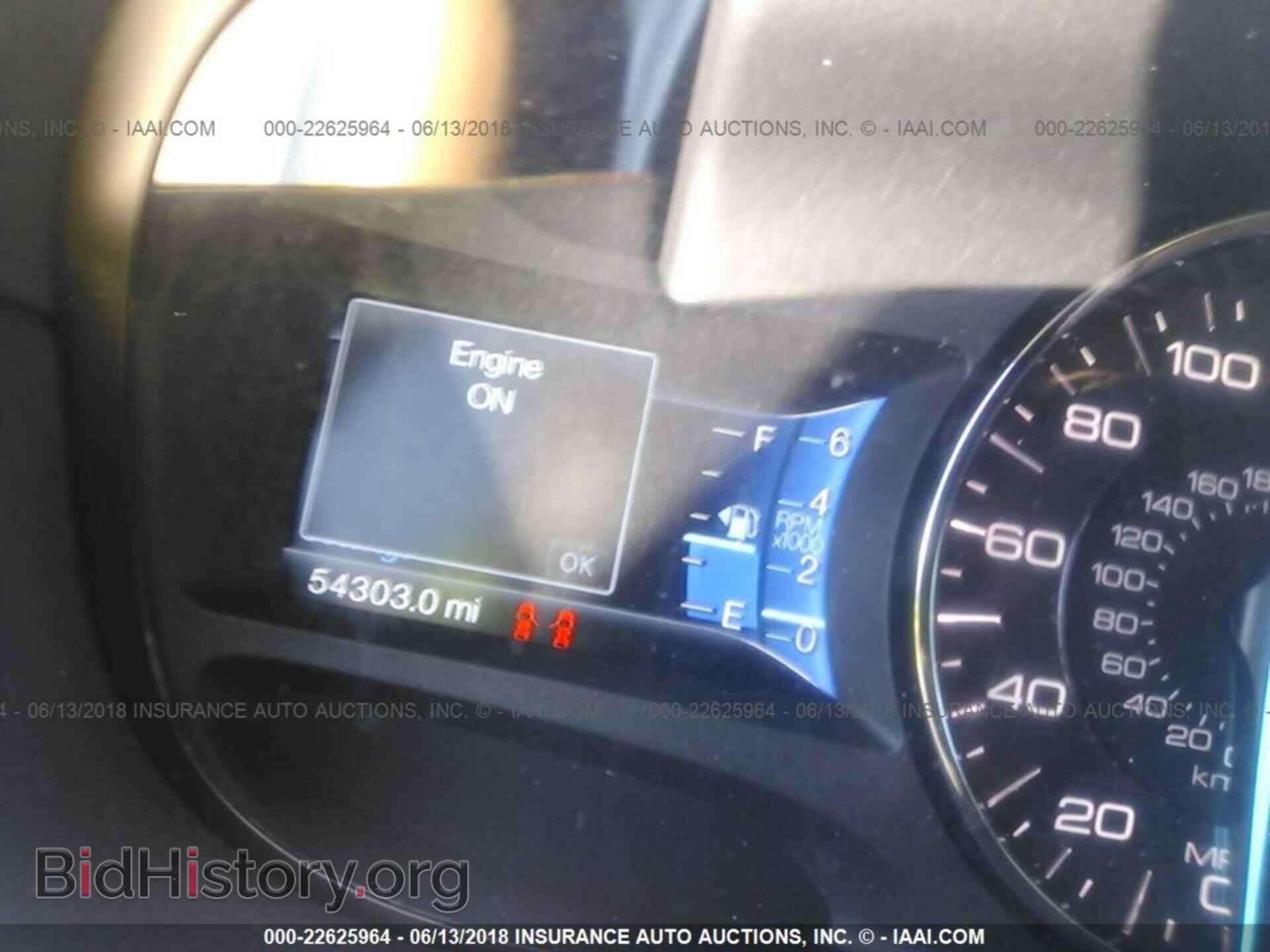 2014 Ford Edge - VIN: 2FMDK4KC1EBA86110 - Photo 7
