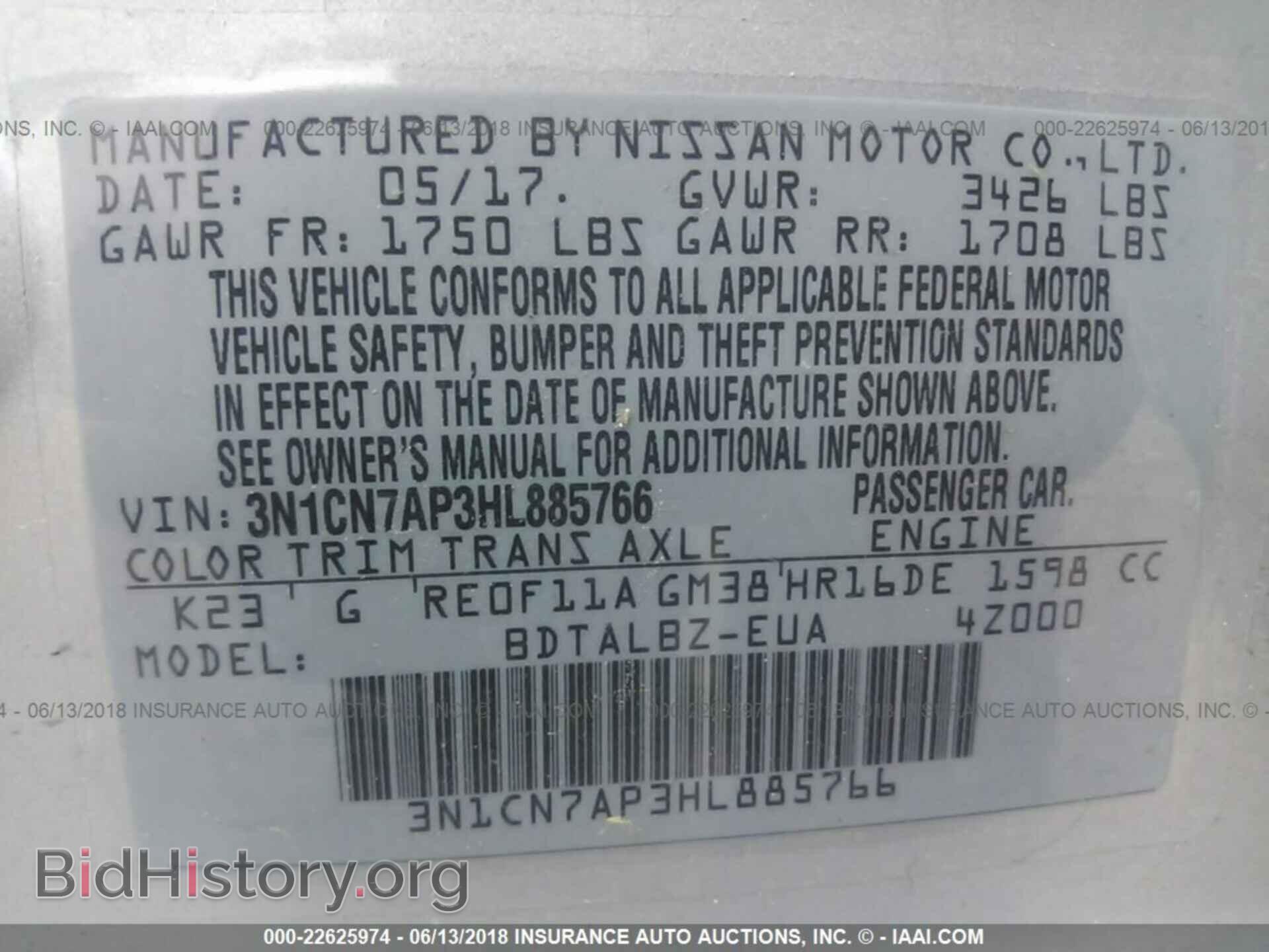 2017 NISSAN VERSA - VIN: 3N1CN7AP3HL885766 - Photo 9