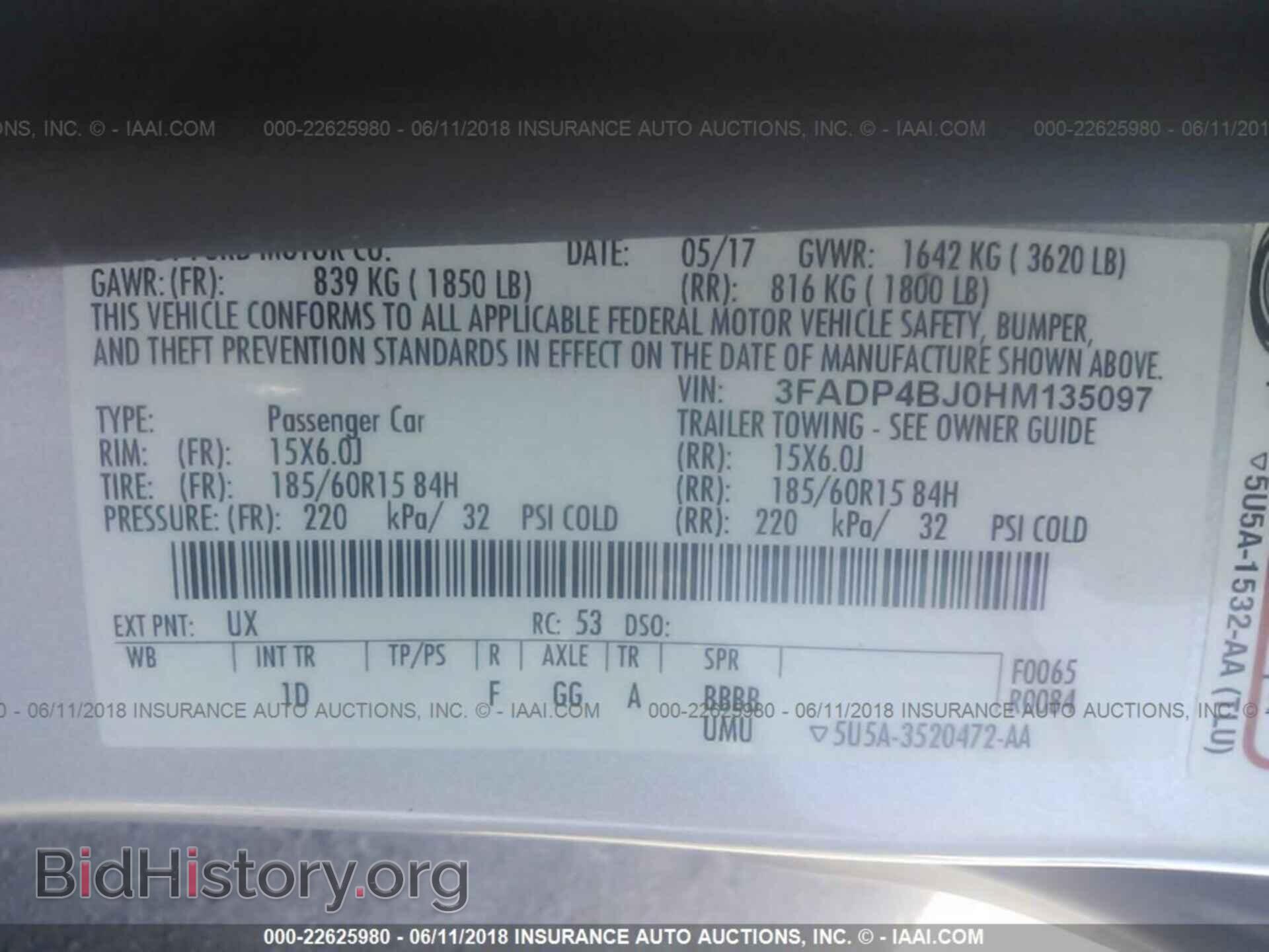 2017 FORD FIESTA - VIN: 3FADP4BJ0HM135097 - Фото 9