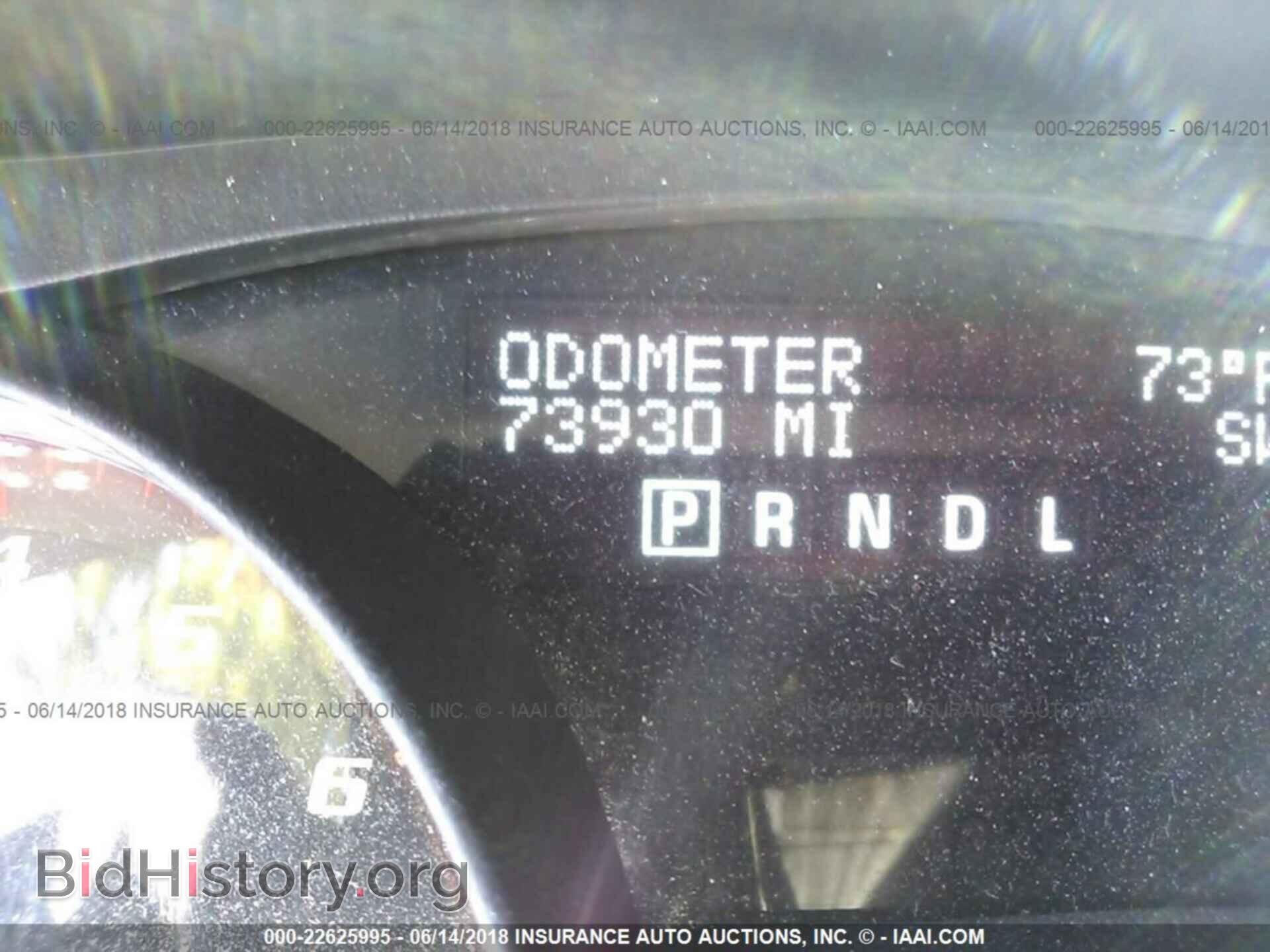 2011 Gmc Acadia - VIN: 1GKKVSED9BJ309565 - Фото 7