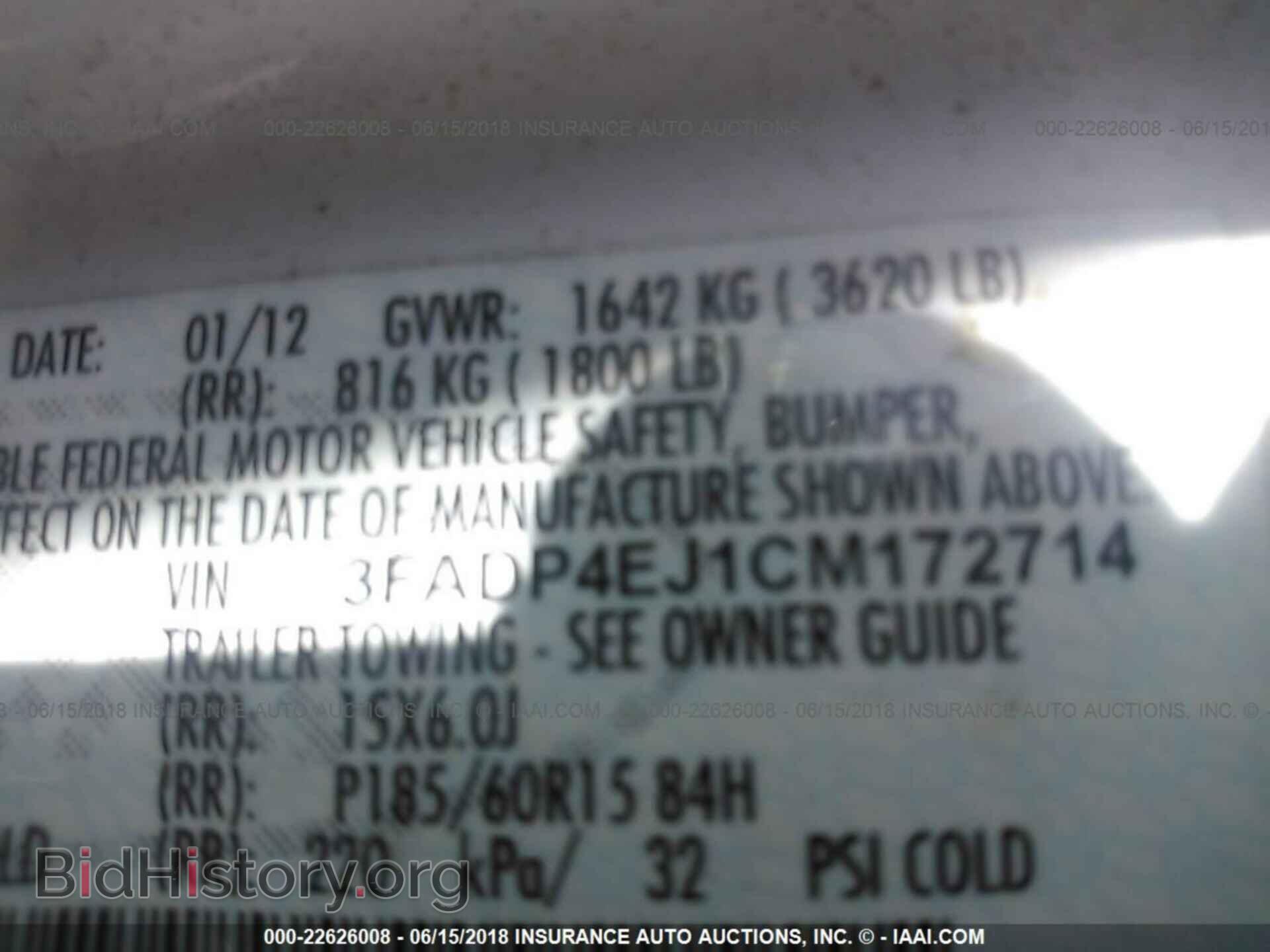 2012 Ford Fiesta - VIN: 3FADP4EJ1CM172714 - Photo 9