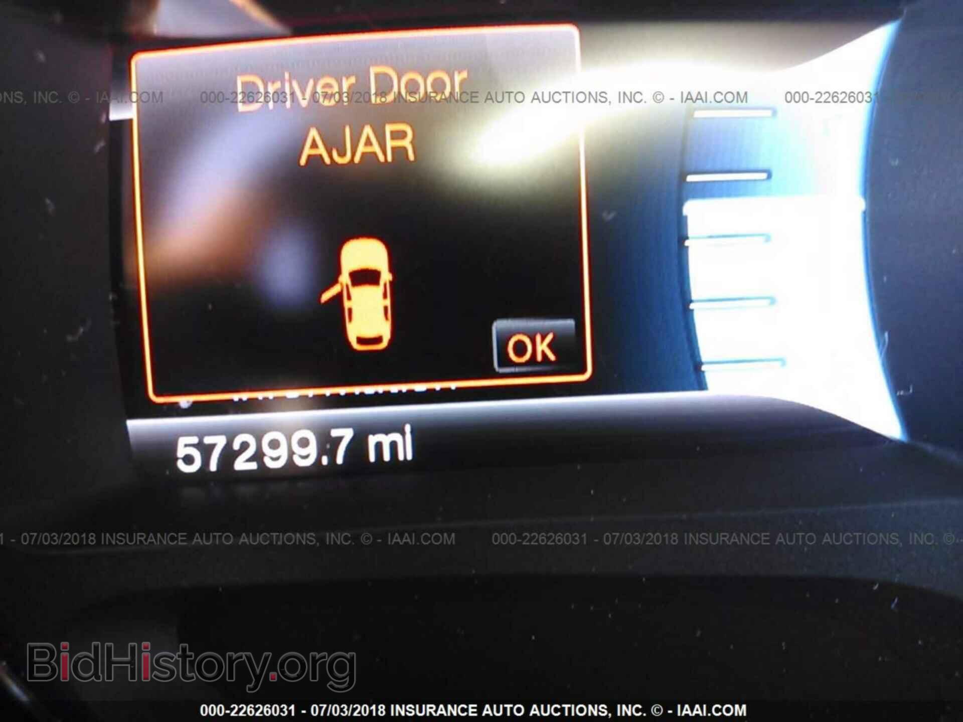 2011 Ford Edge - VIN: 2FMDK4KC6BBB21705 - Фото 7