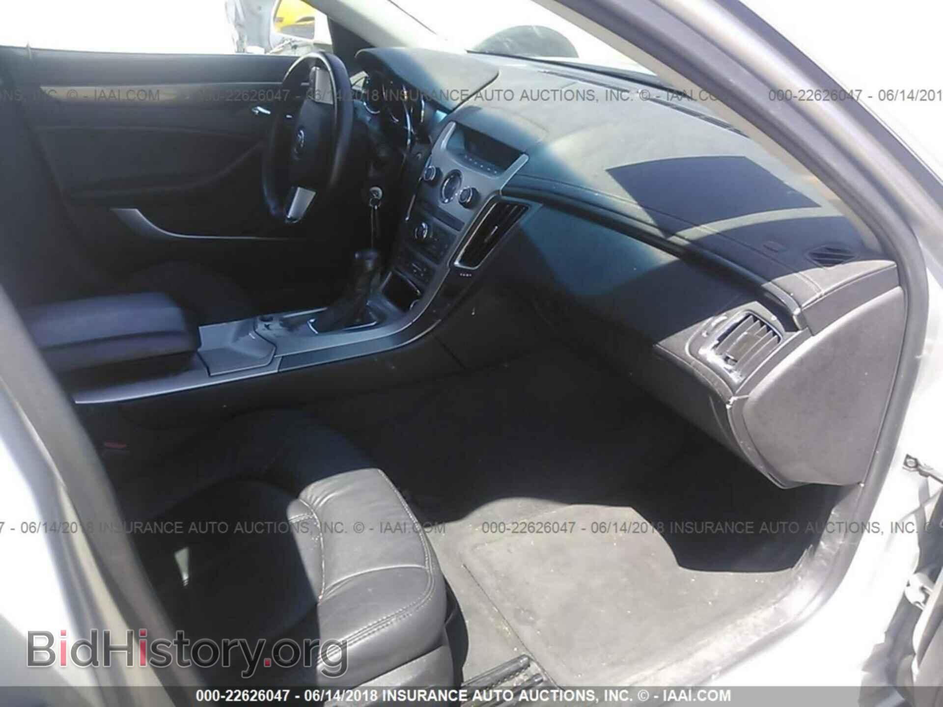 2011 Cadillac Cts - VIN: 1G6DC5EY3B0162456 - Фото 5
