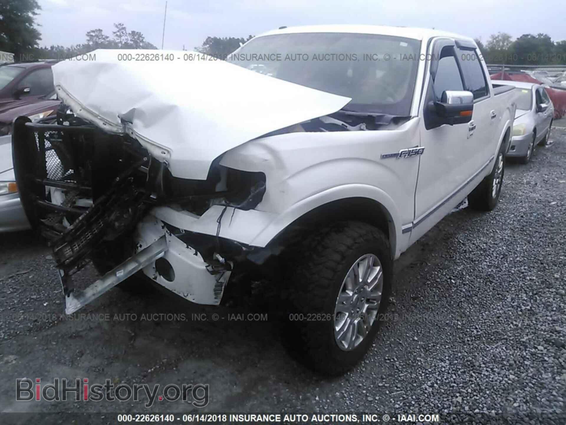 2011 Ford F150 - VIN: 1FTFW1EF2BFA55402 - Photo 2